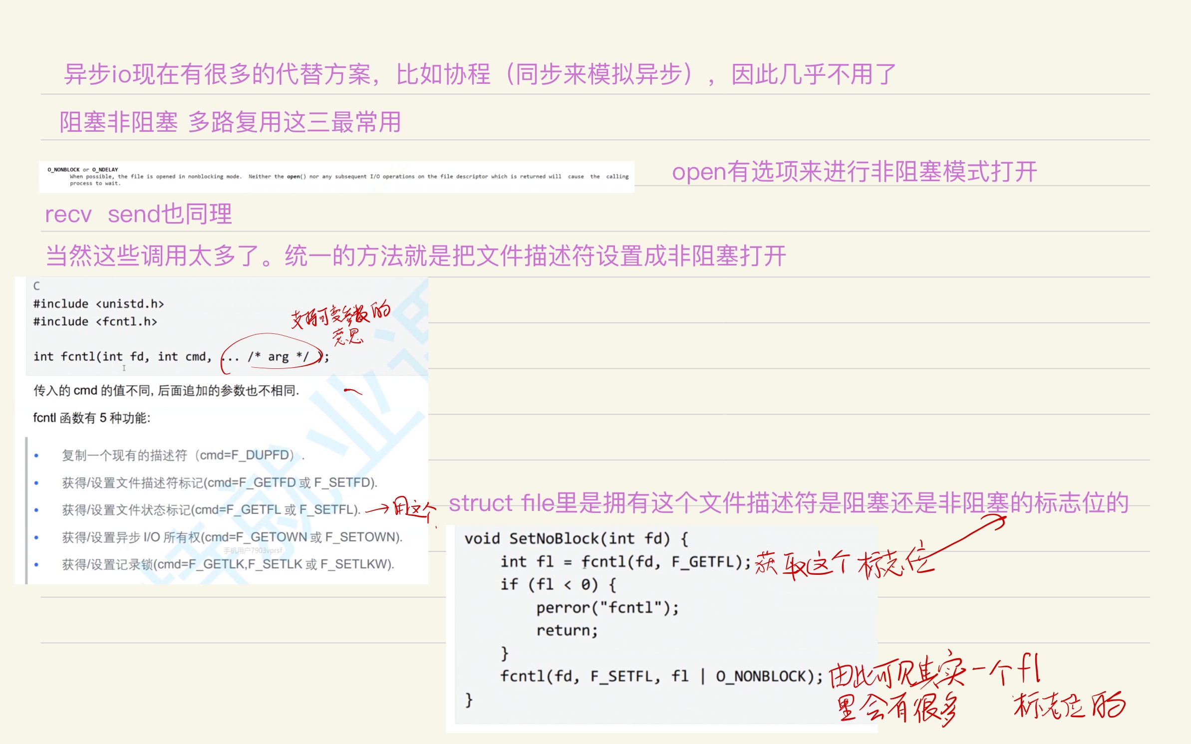 7b0e1af2f35654f1f5e22cfe300a2818_MD5