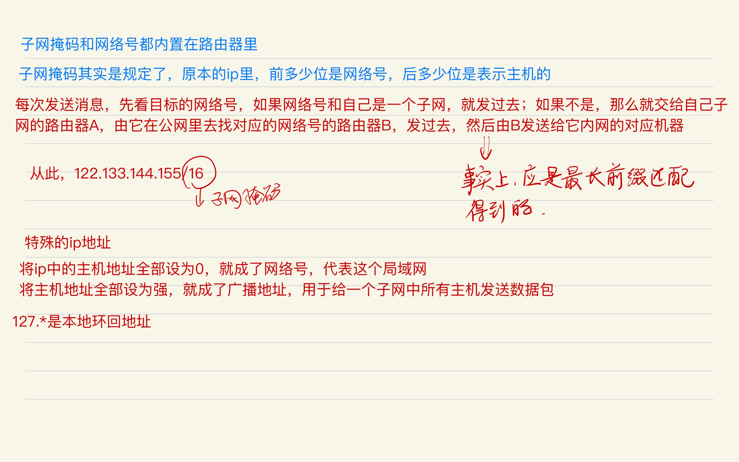 7c26c7fde63313edc80e57850f34f619_MD5