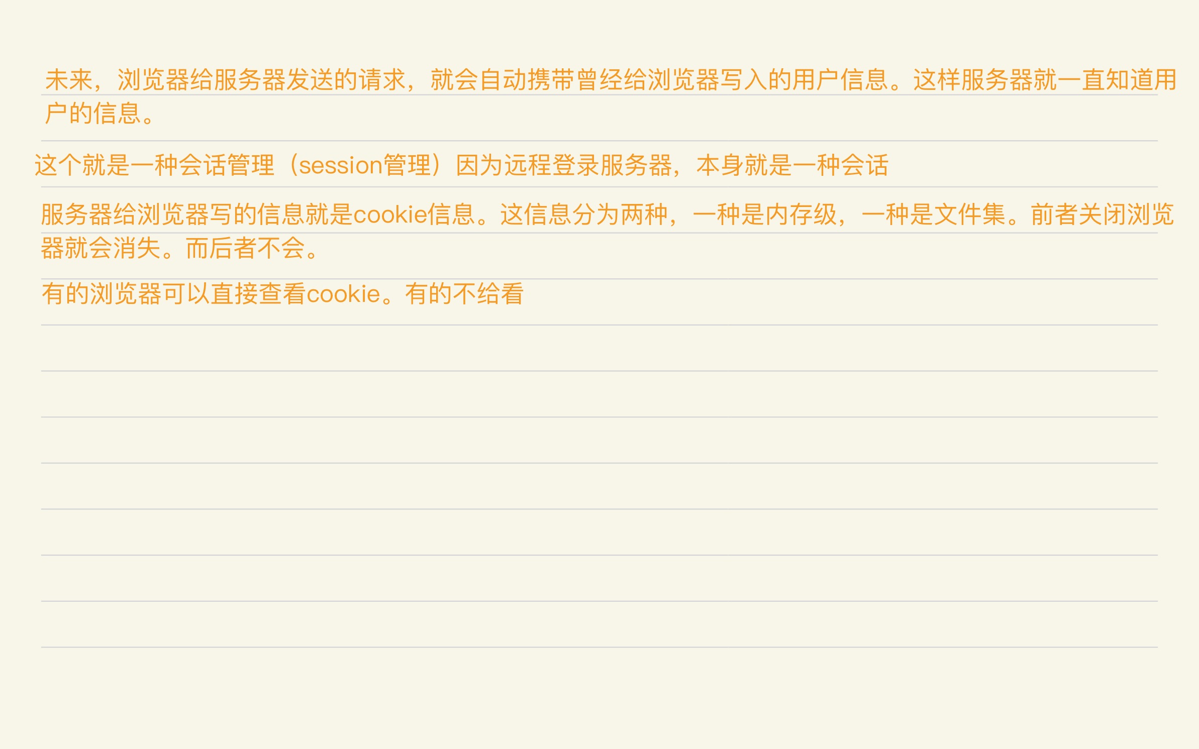 7d1541636ea95d67cca7a68befe40ec7_MD5