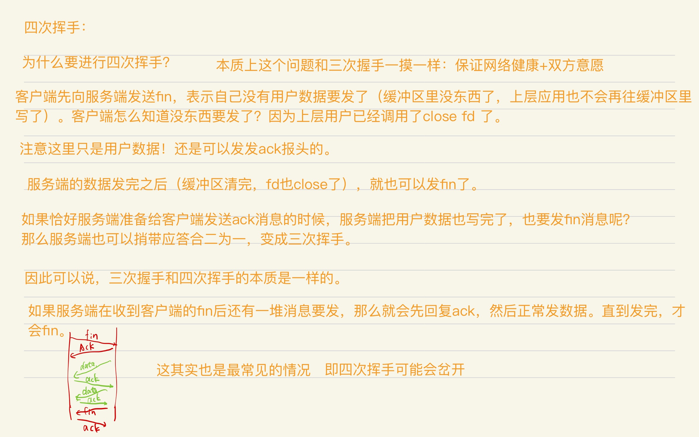 7e464e1974aa68e63a16d815eac03854_MD5