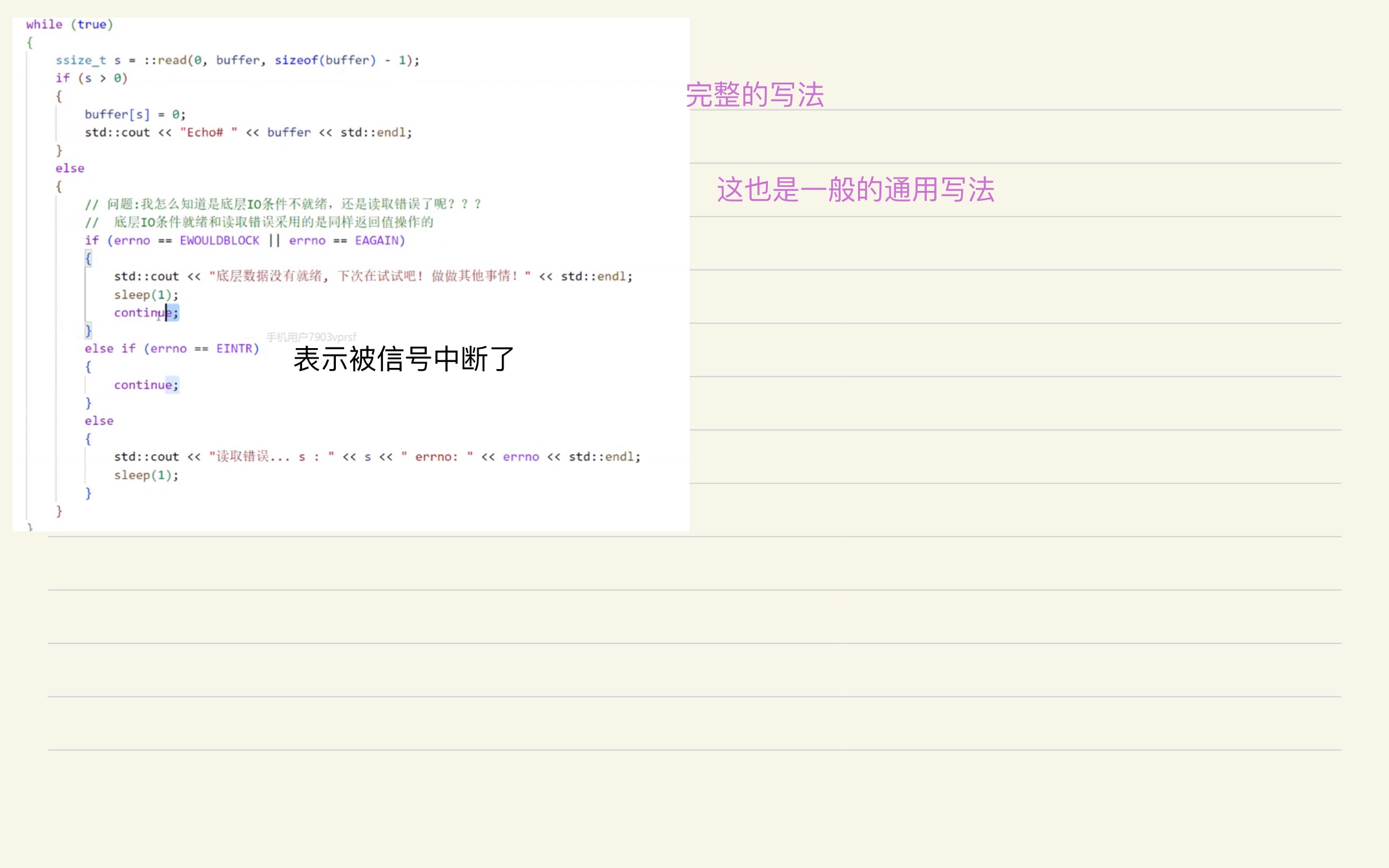 7f454f3c7a762f3e7c2686e4f41d6a03_MD5