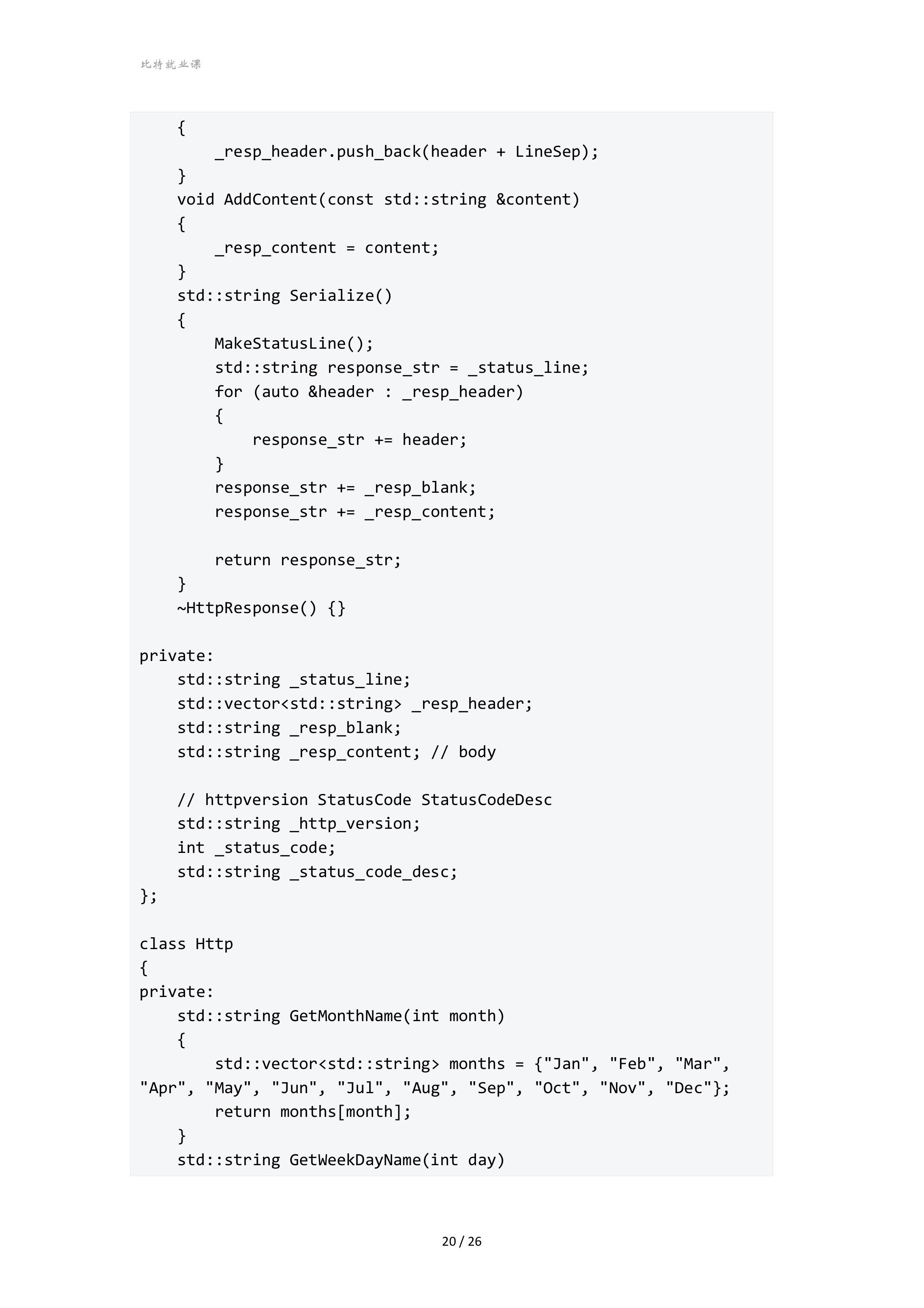 85e5154a267bc5d049cc6f13d53bf9c8_MD5