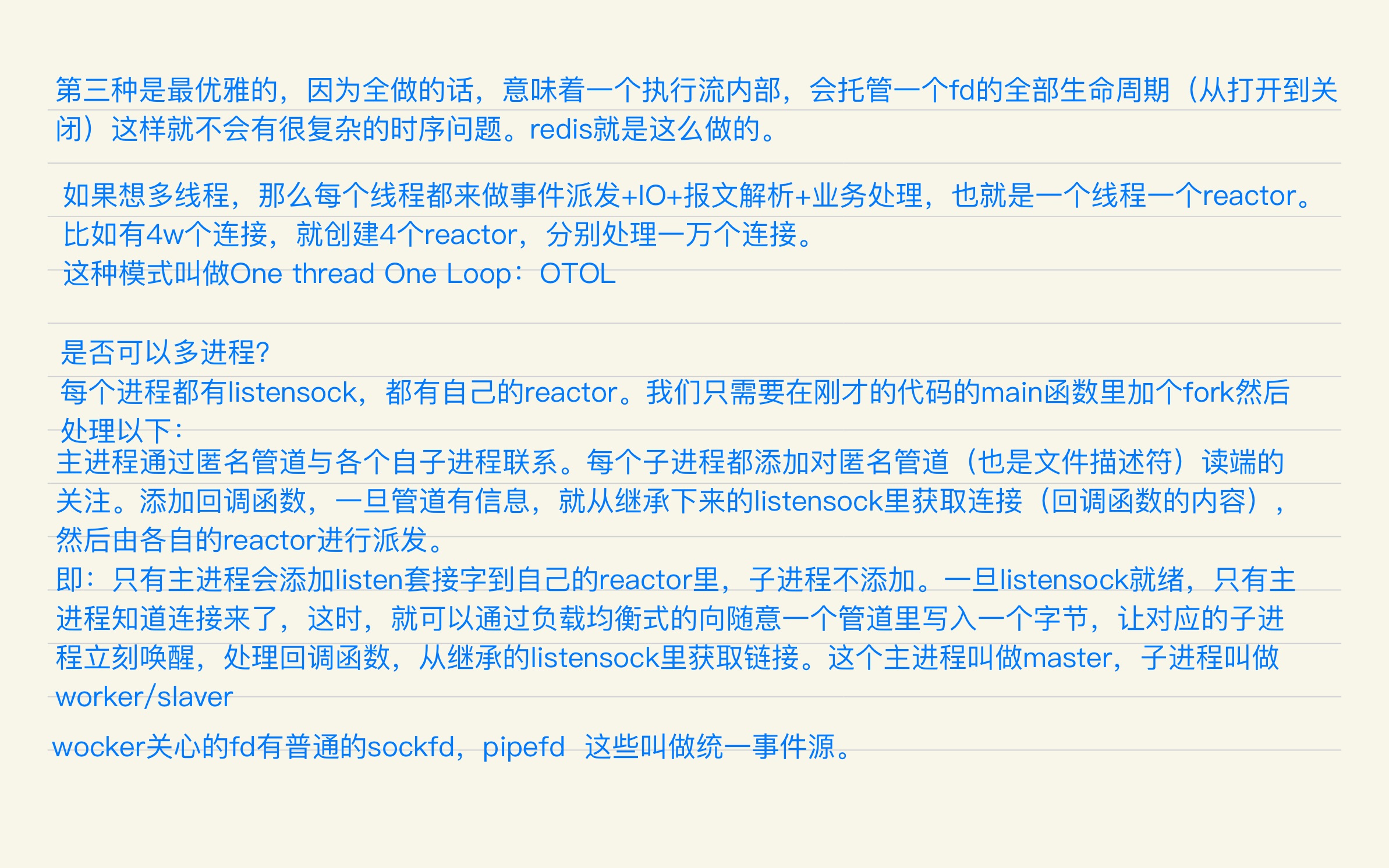 8c3828aa1c8778aaf1909bff135e4628_MD5