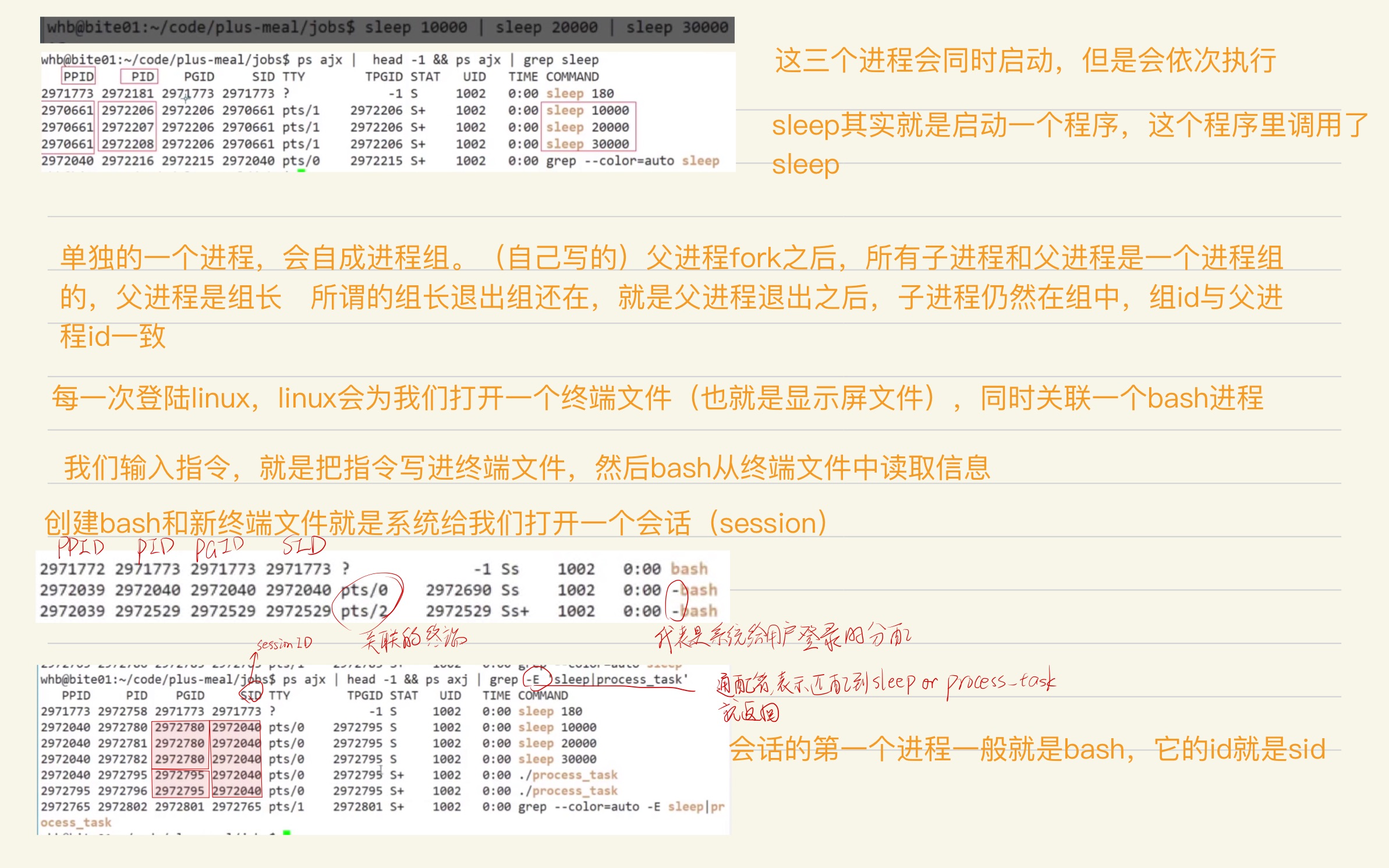 8d7fc0d685fc000dbb6406fed63cd155_MD5