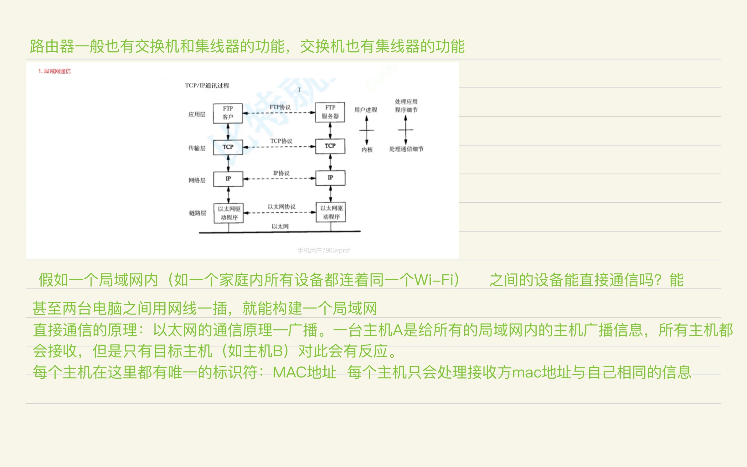 9102027b9e4650be60ba9d8cea8505a6_MD5