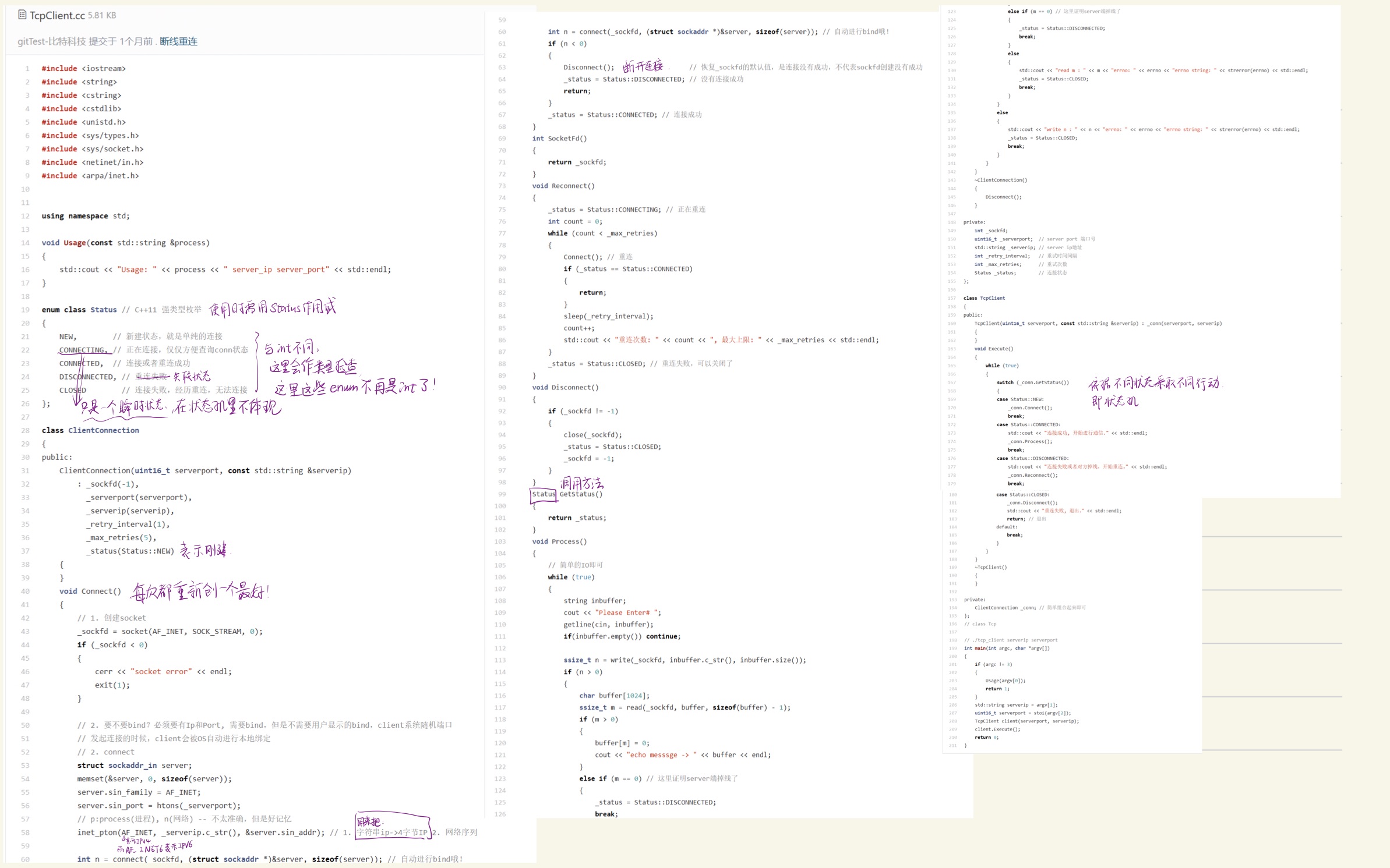 92fe8f51971d7630b850642dfd5de5ea_MD5