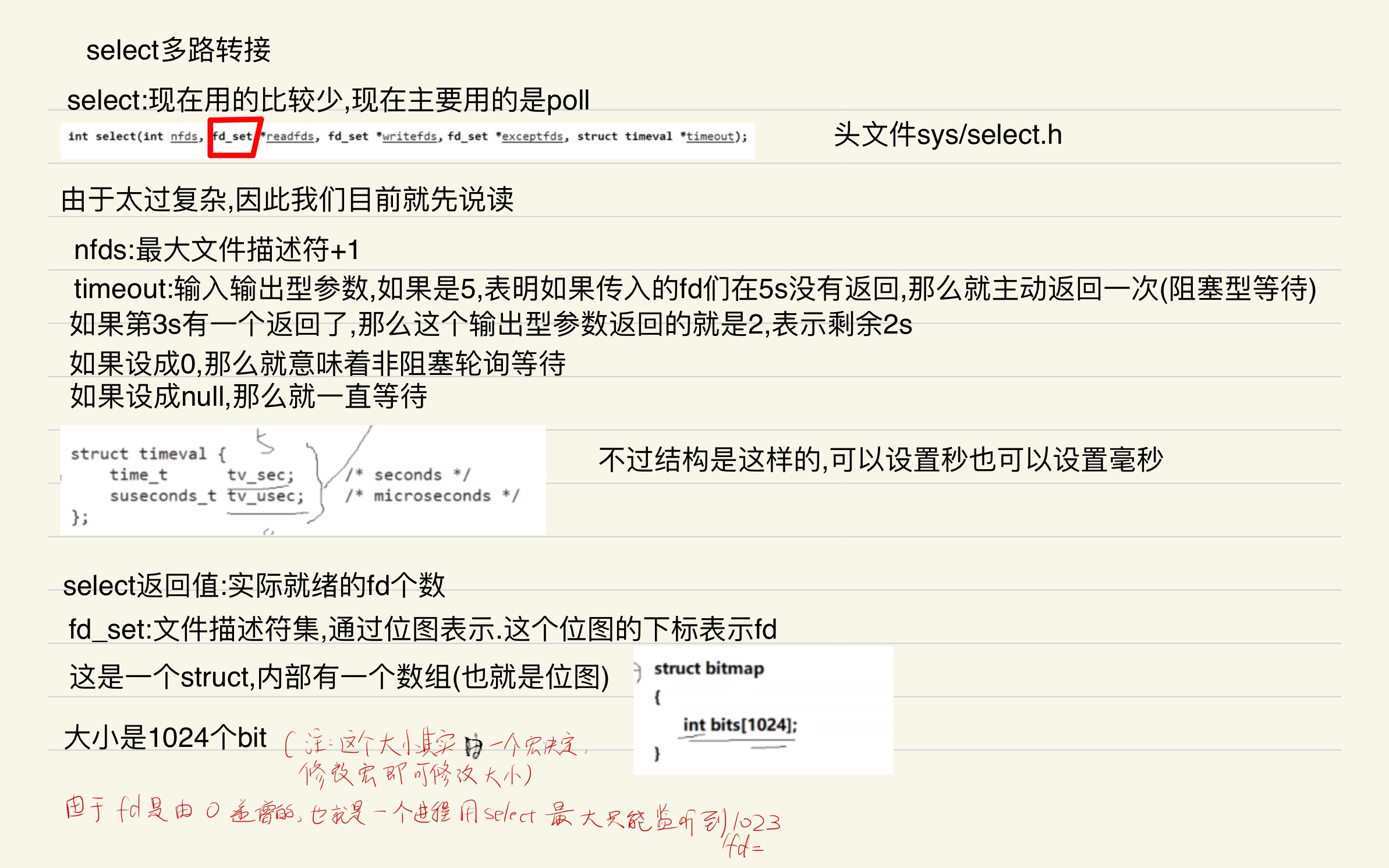 93a8b1132b0ae505dfe5e783a031b33c_MD5