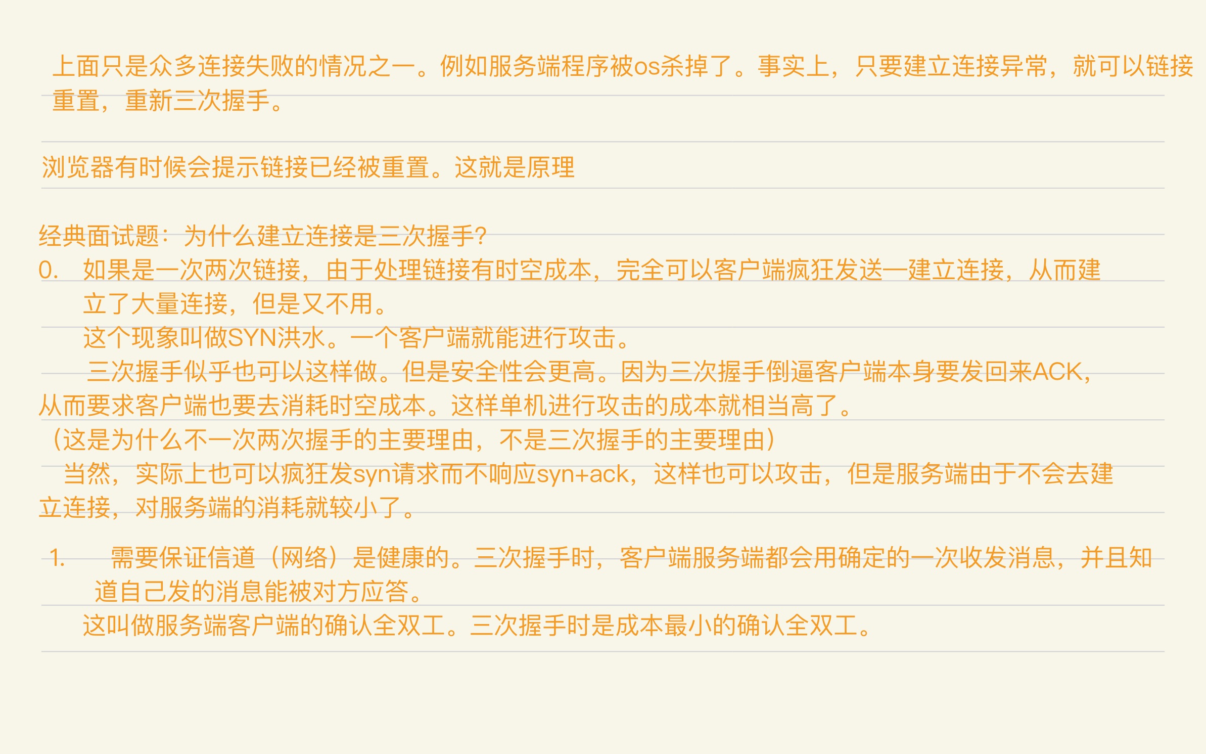 9523ad369efc3b304eadbe050a2d3783_MD5