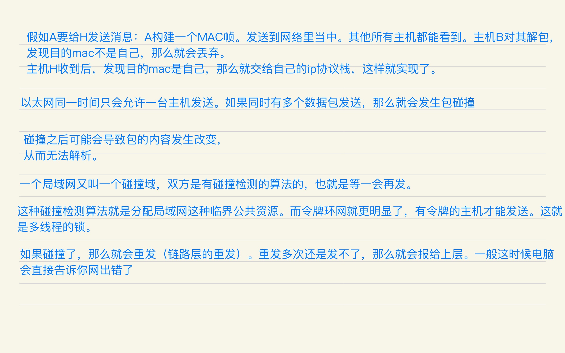 96cdd0498da027c2fb9dec03733f2ea8_MD5