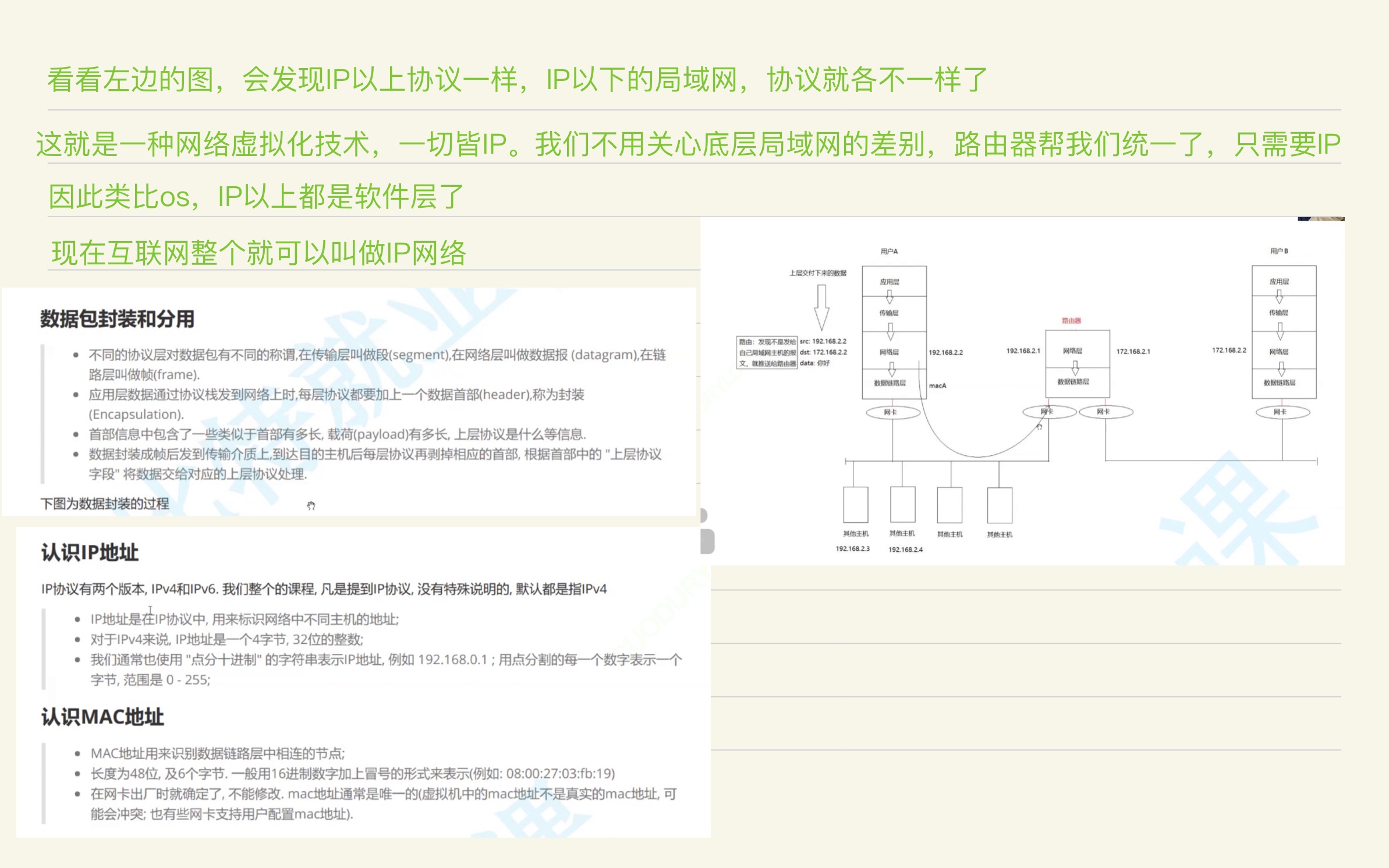 984930f67a91e89e1dc244d0a9b7c699_MD5