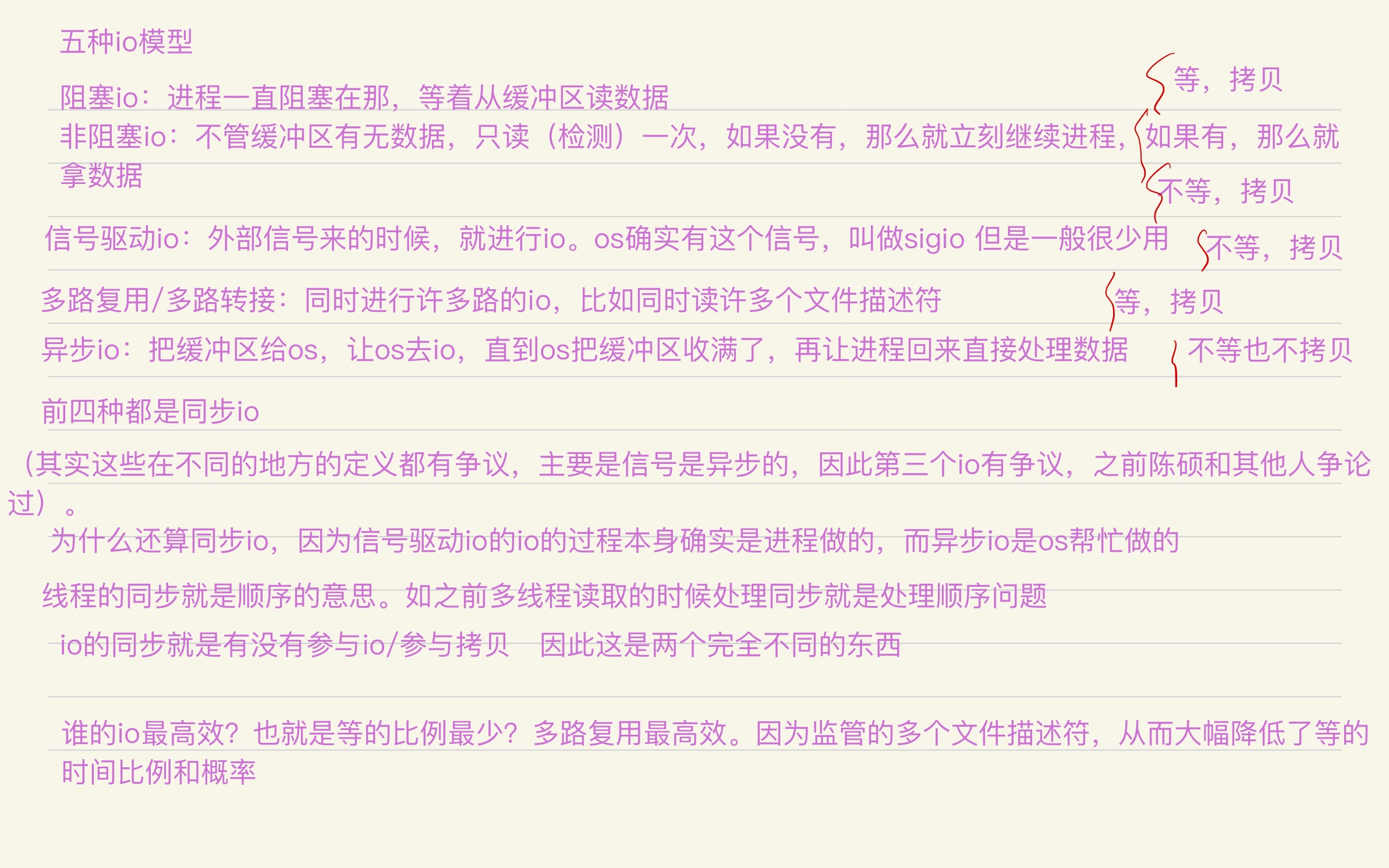 9afaf415ee324cecfcbfab46819bc660_MD5