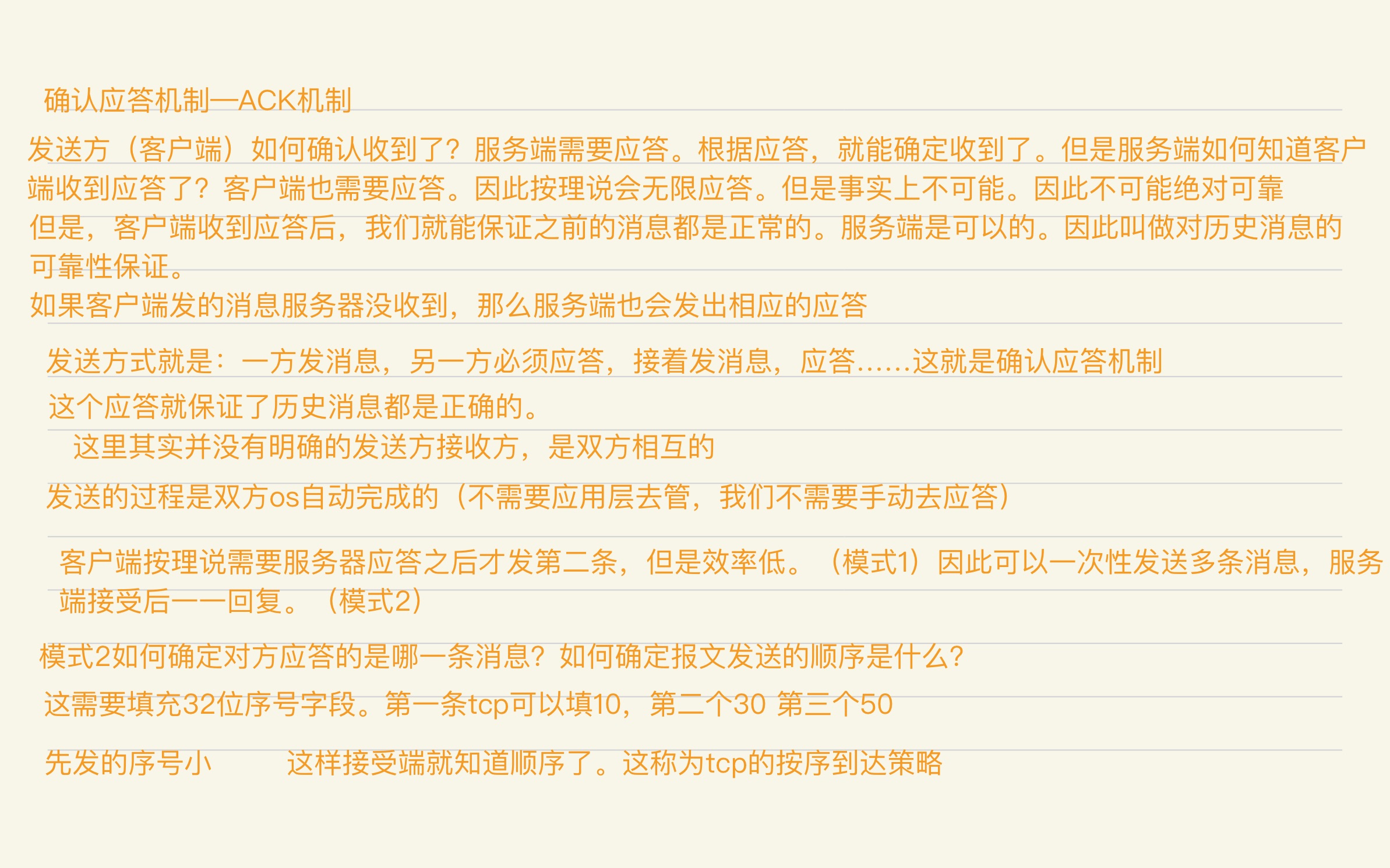 a040b5090944266520f318530a0389f0_MD5