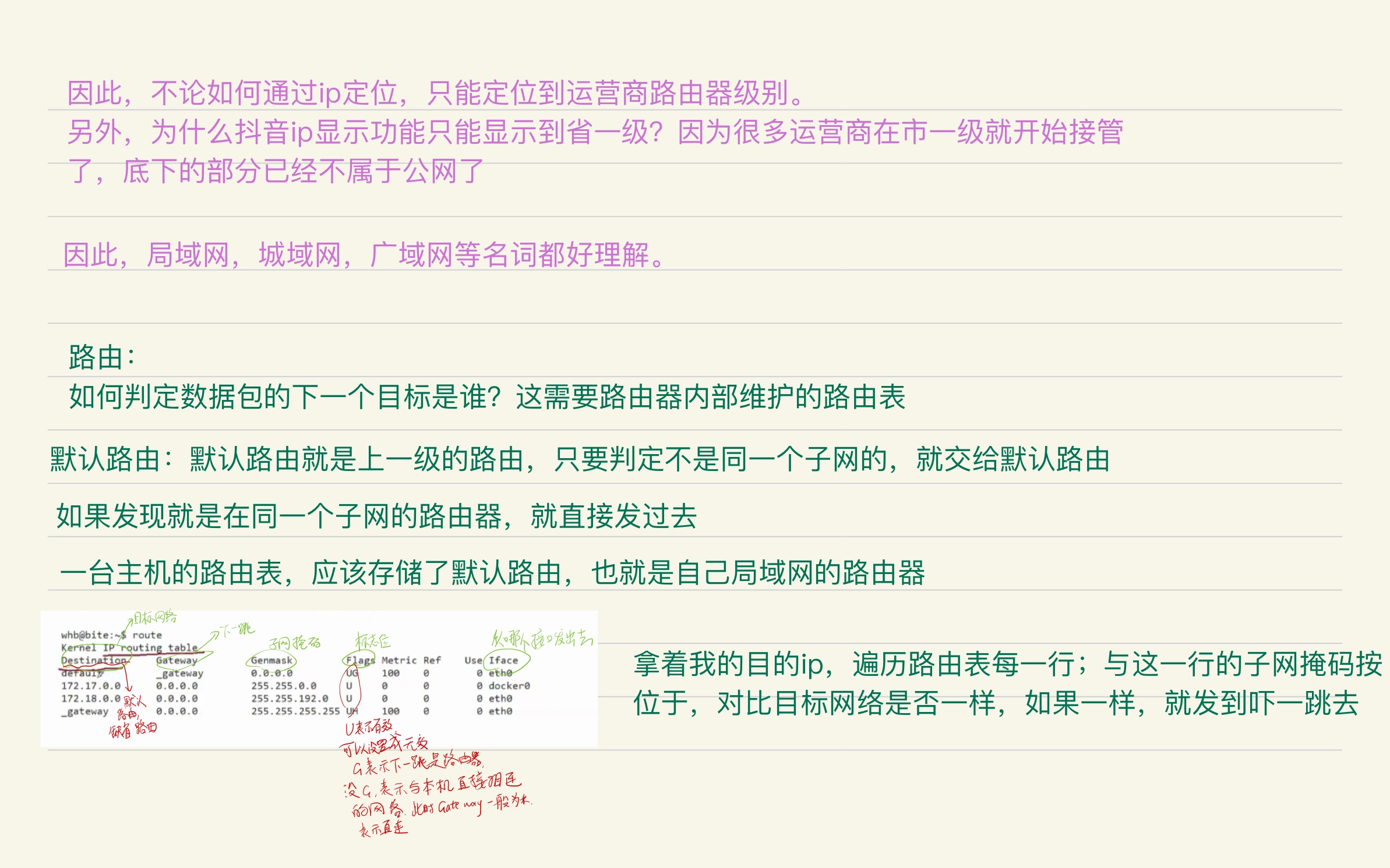 a0c5e25c67721129cb5fe25e636f3580_MD5