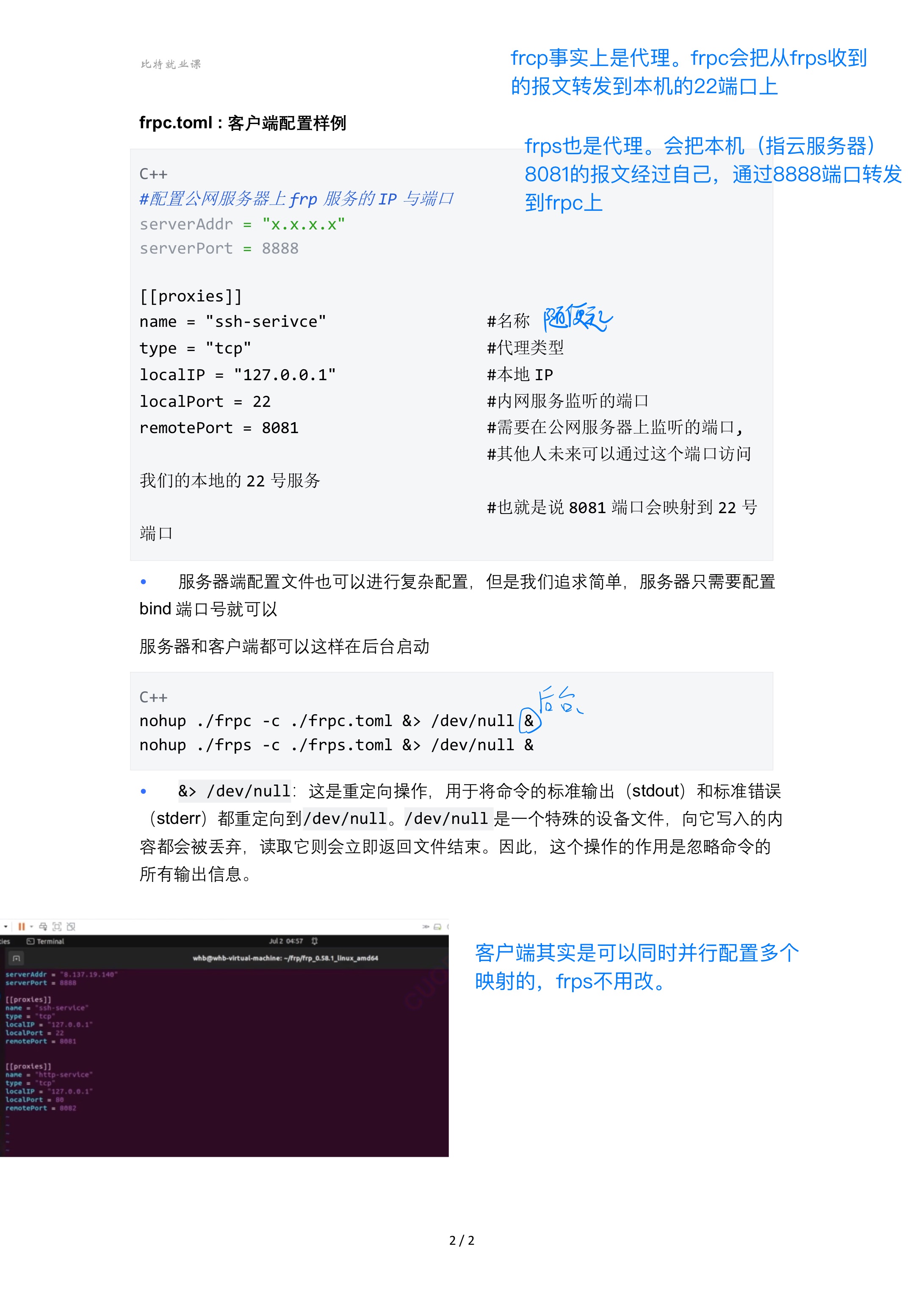 a4474b089761f97d6065f7aa3e5c8e4a_MD5