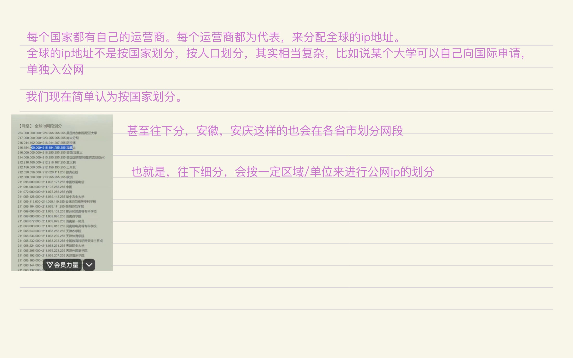 a9cb2d3f74acc02450a558e8952d187b_MD5