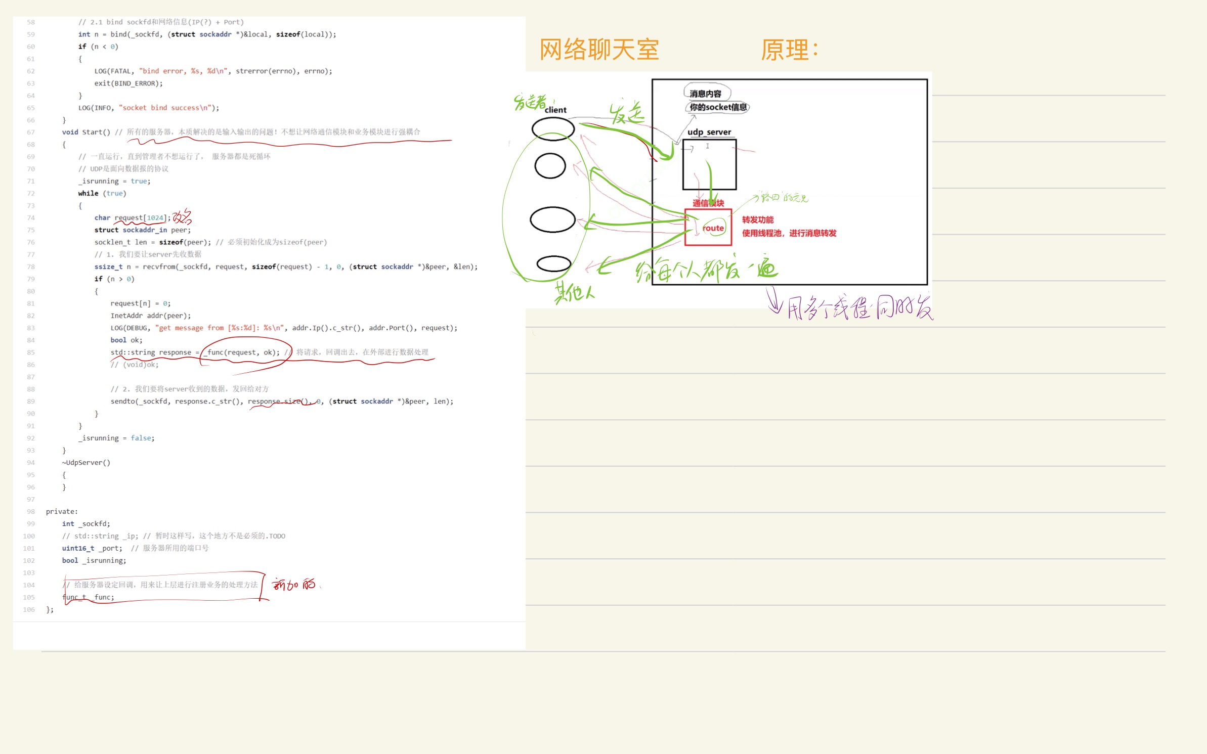 ab5c5a5ebfaa2f61b1f989328d5487aa_MD5