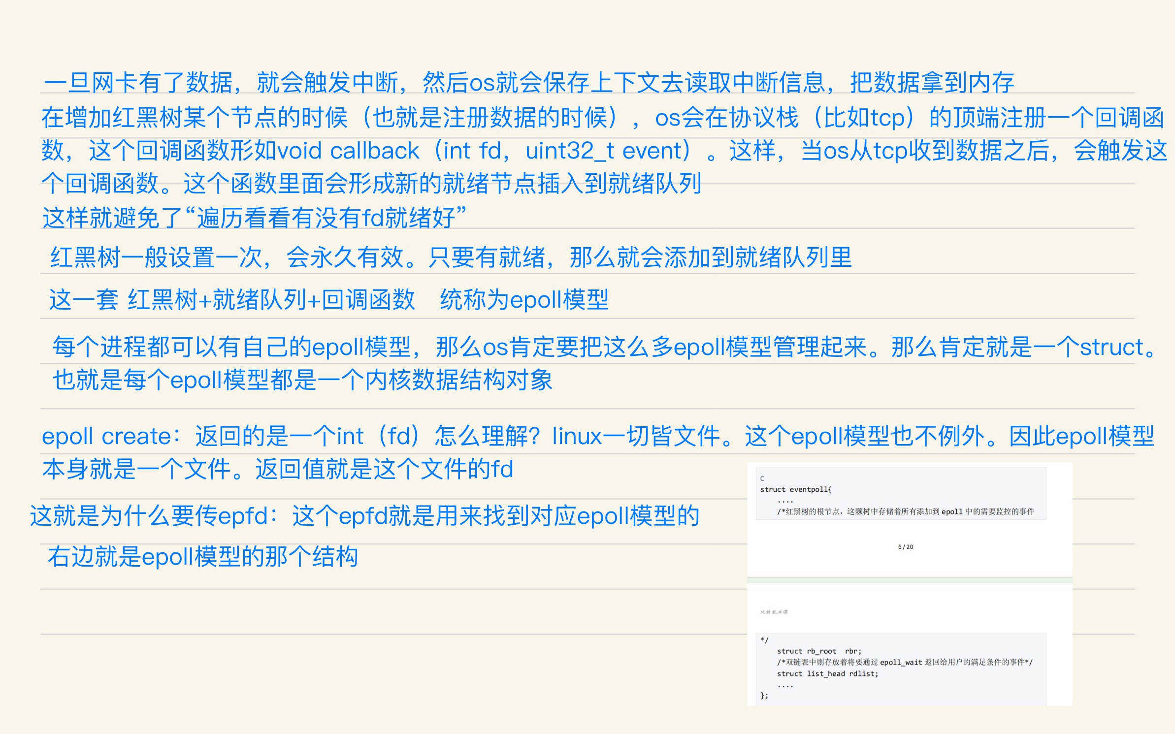 abc374a6388af03881af19a44b685c7d_MD5