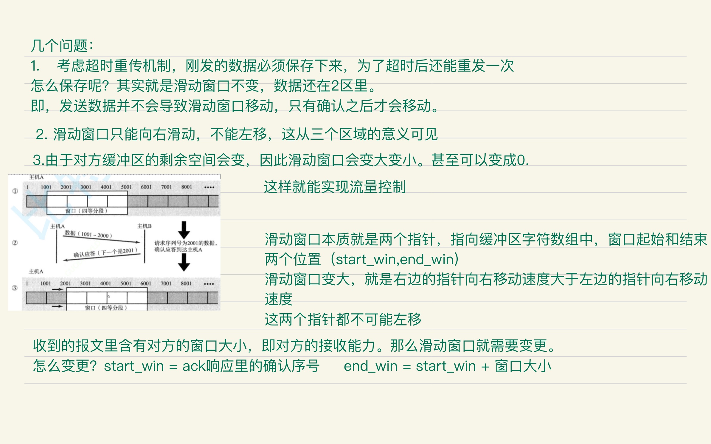 ad66ab6722fa4b9ce7da2d5fad92ecb9_MD5