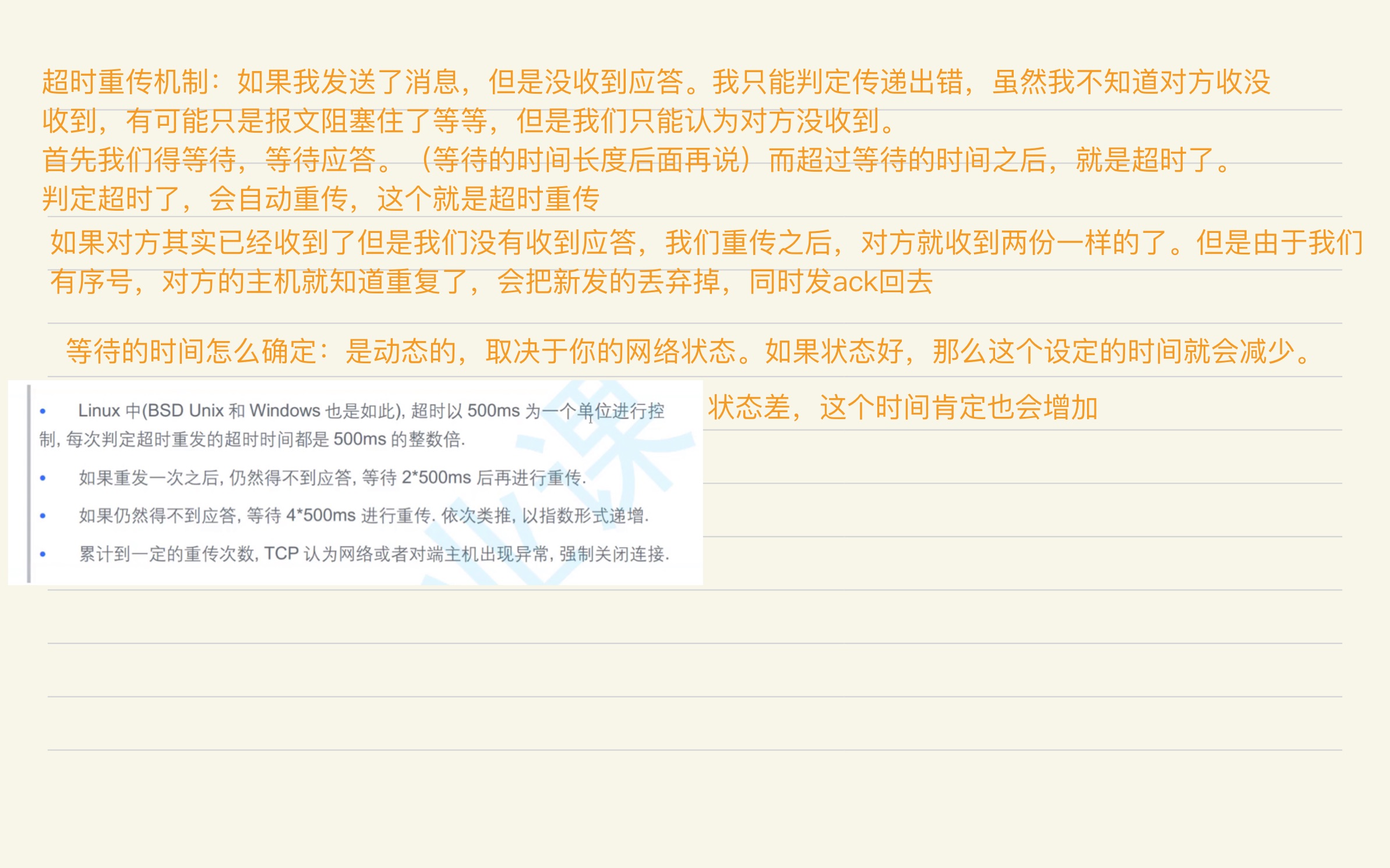 ad6ad7137c9ddbc88013035aa31a6b75_MD5