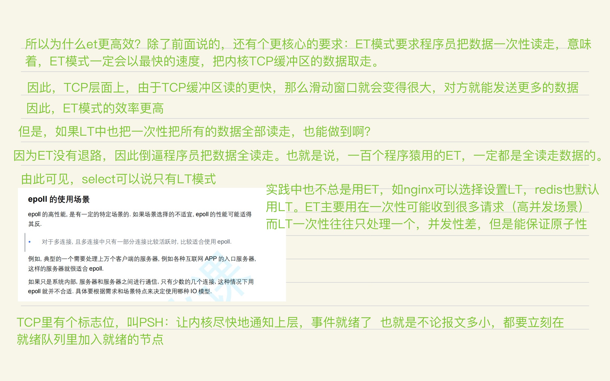 b01651ab8884b1ac83d9ef5740571f4f_MD5