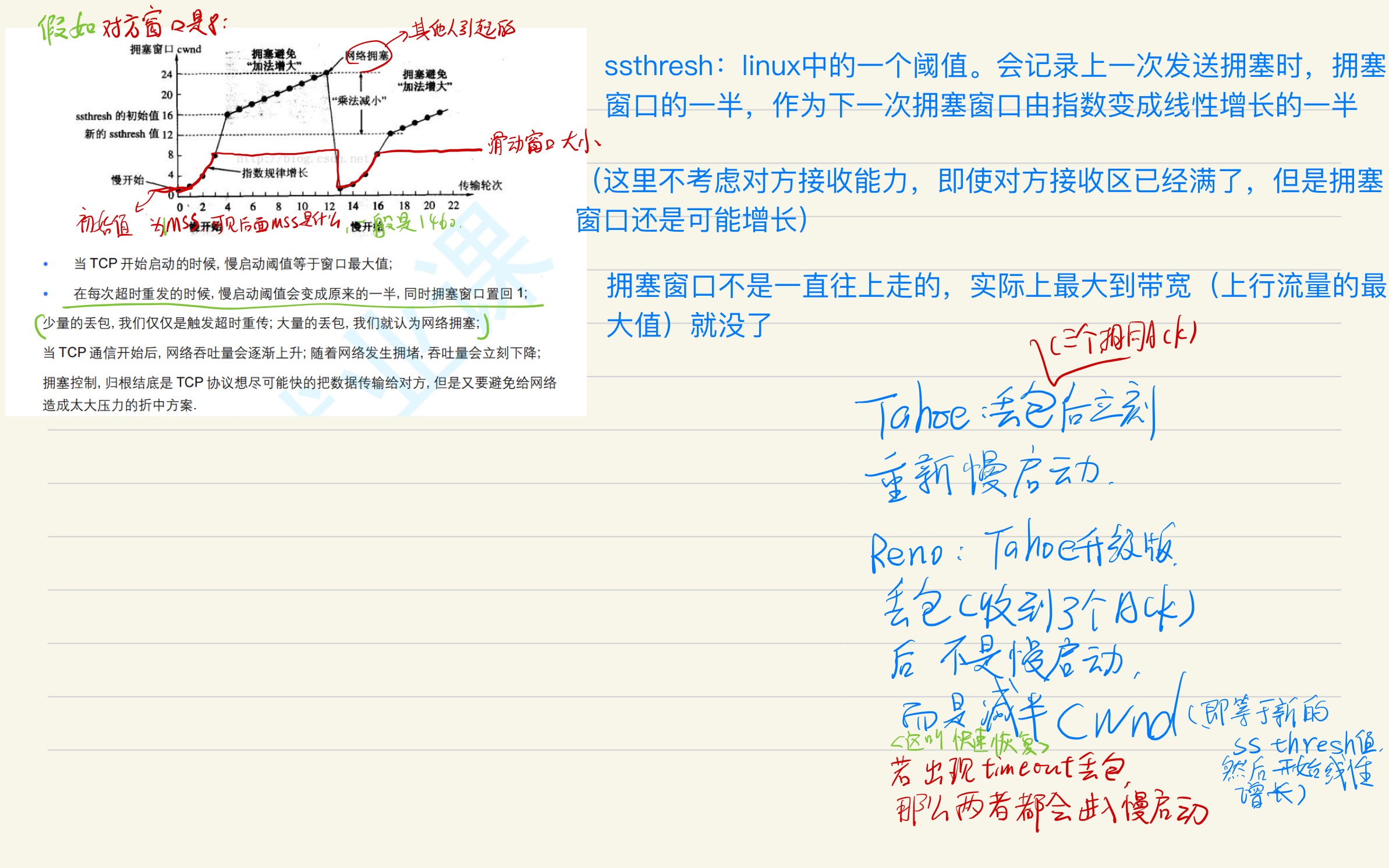 b0267e8ac53d0c6666b316269f3999f0_MD5