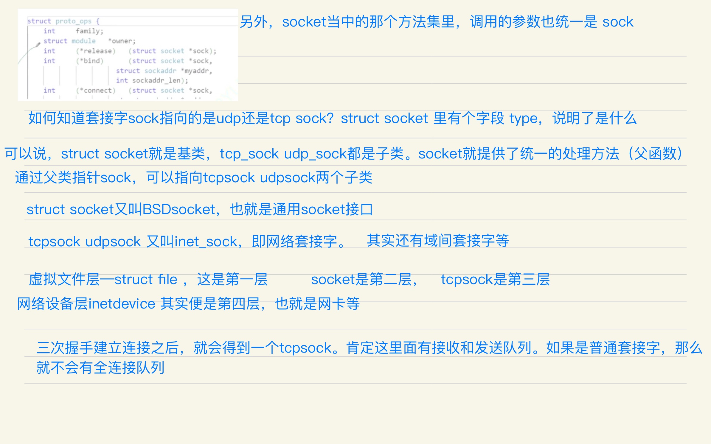 b09030db21d00c0149f9fa1e7ab32345_MD5