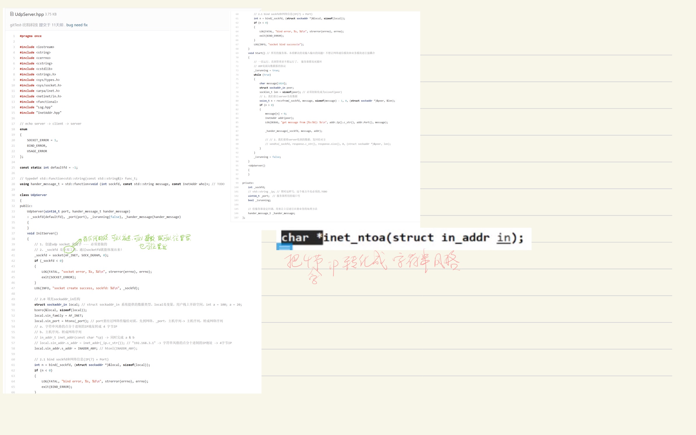 b3802355be57780a07dd72b0489d018a_MD5