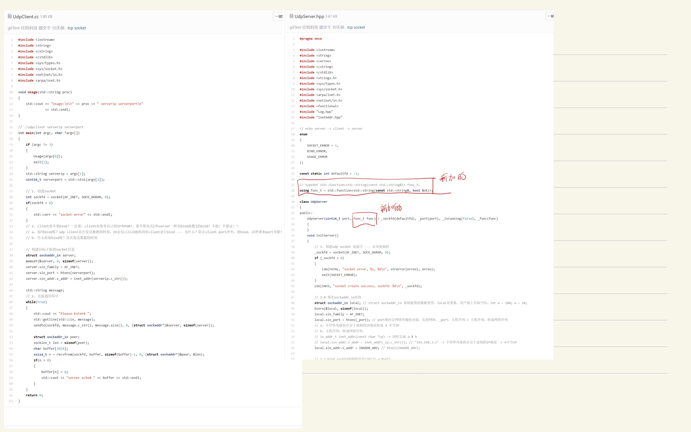 b9a5dd5c2e9ee004d7a69781154643b9_MD5