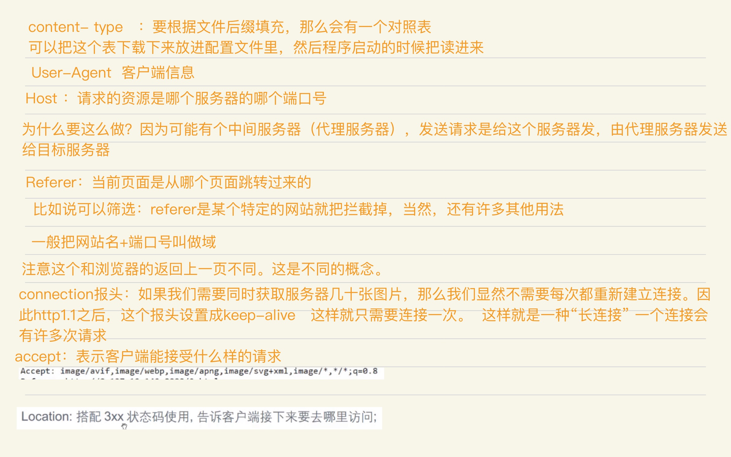 ba34cadb3dfd8b3dd3bbf9cec766ec3e_MD5