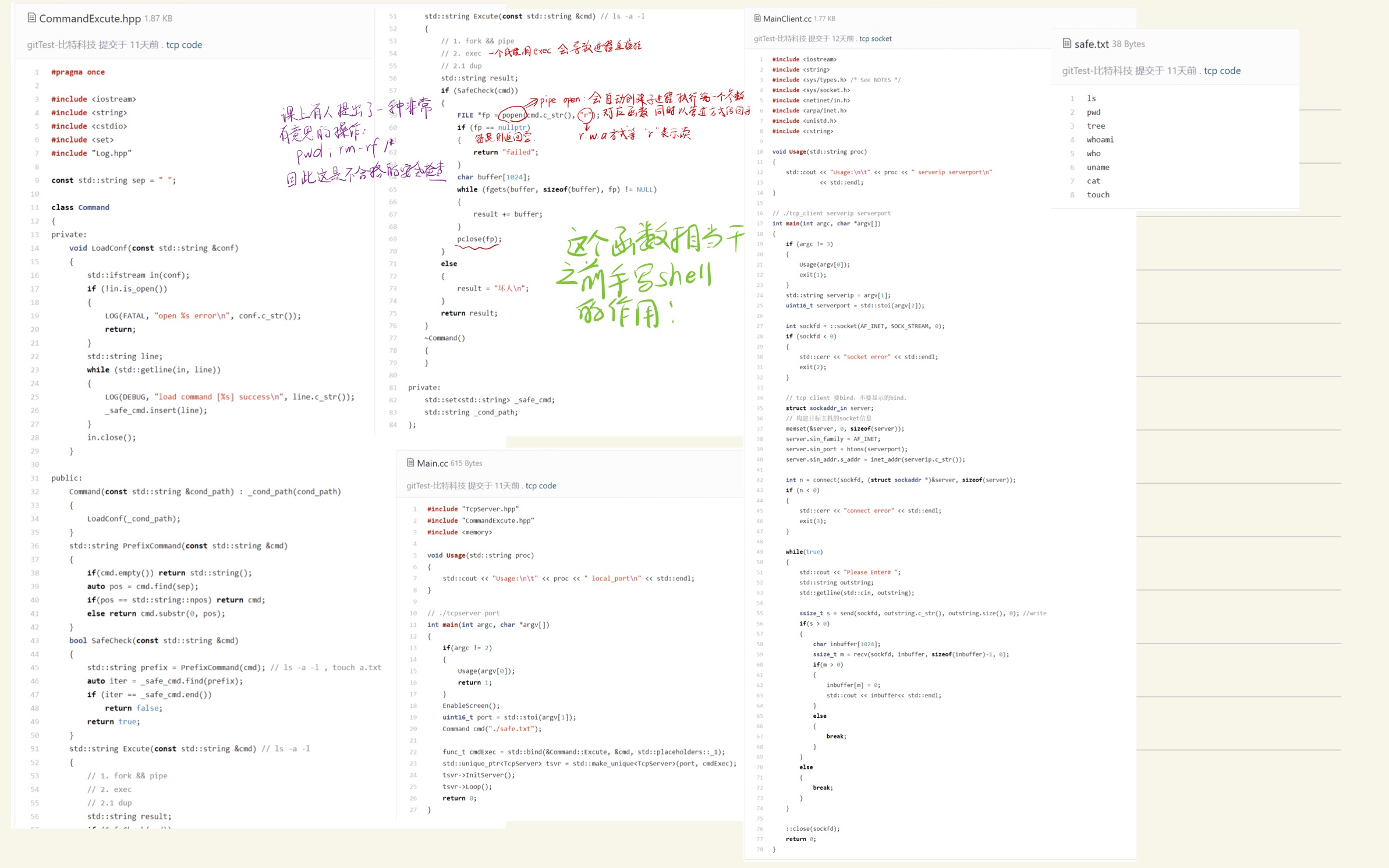 bb243ba4d5810e14d84246c6ec4a2c5e_MD5