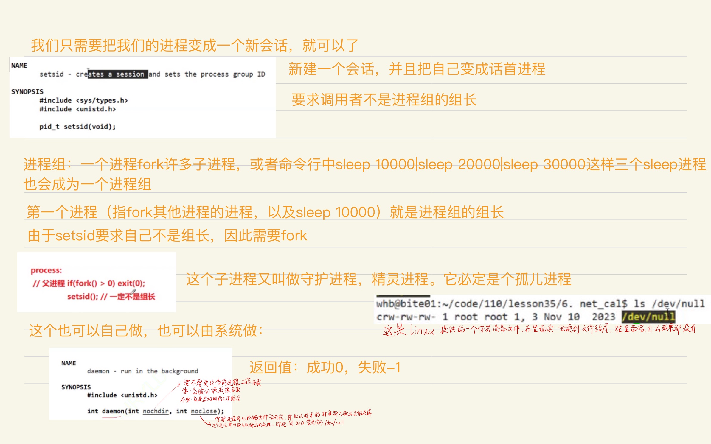 bb786bae4c3d50d408254a41e1603061_MD5