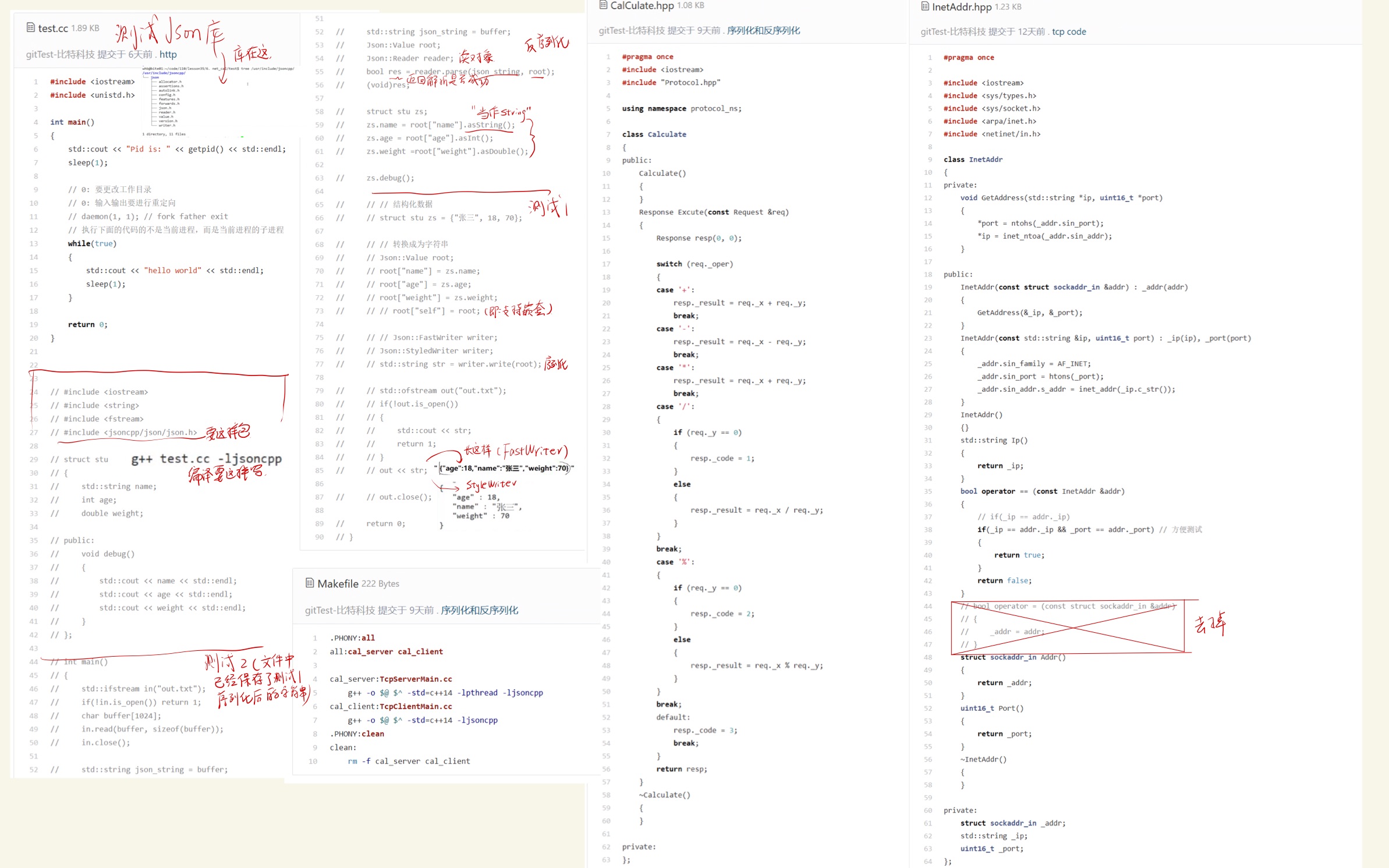 bd81794dde50925fb4d12a6dda4ffc53_MD5