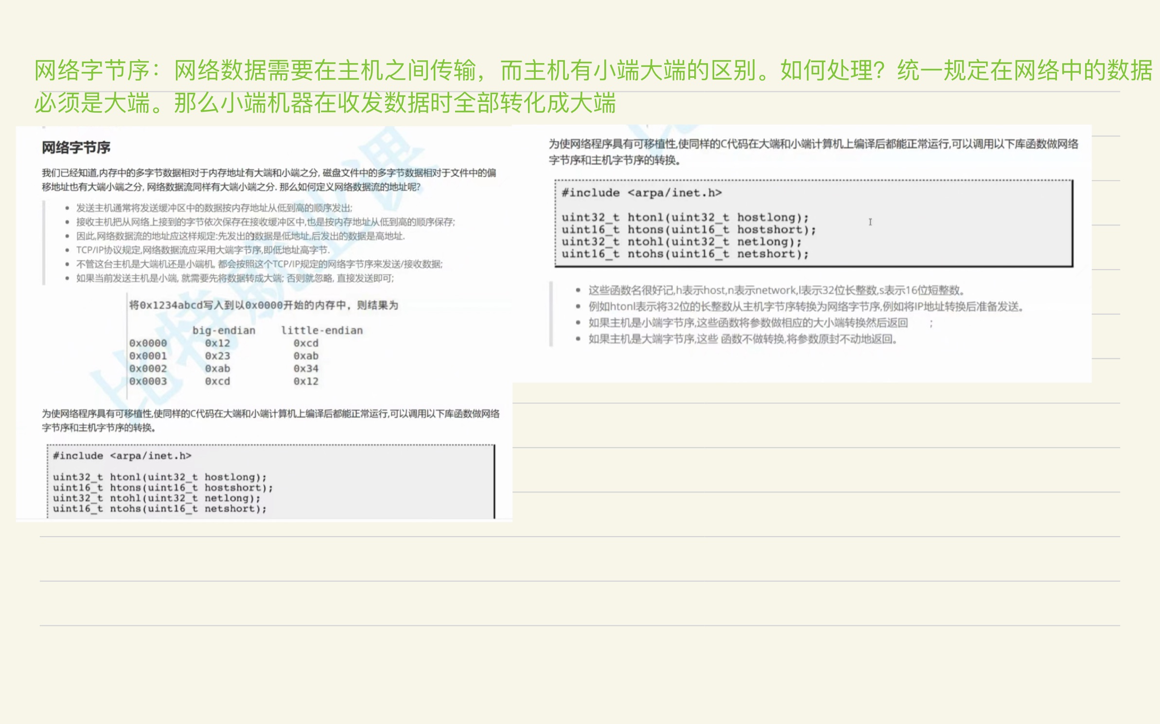 bdda92a31171e50ebf2cede1486e6ff8_MD5