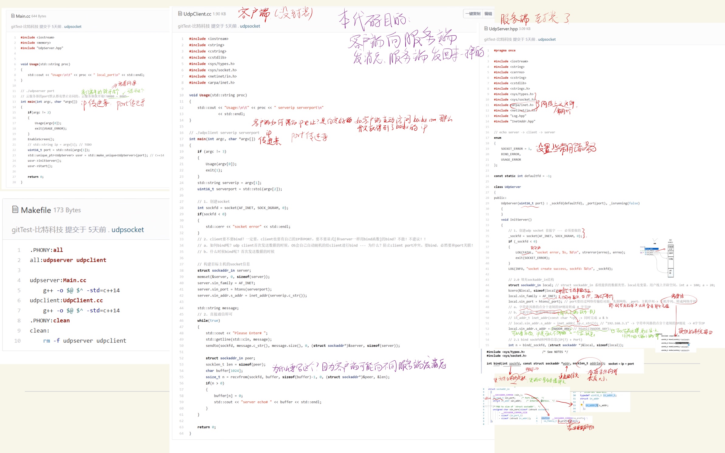 c1e93c3dfeef978d43bc6a77b8b57524_MD5