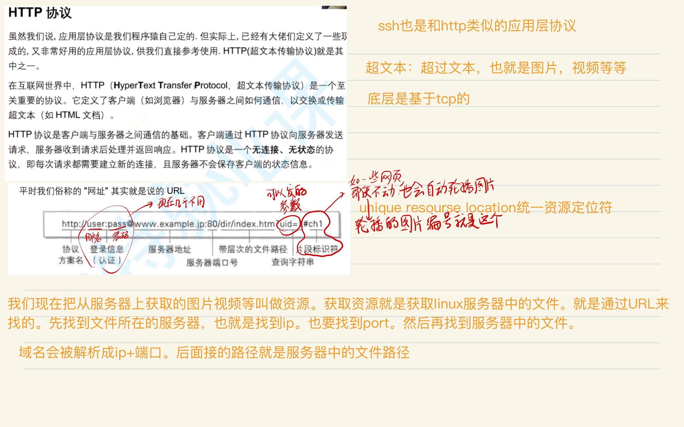 c7d6b39f6335fde8ee875f64c180270c_MD5