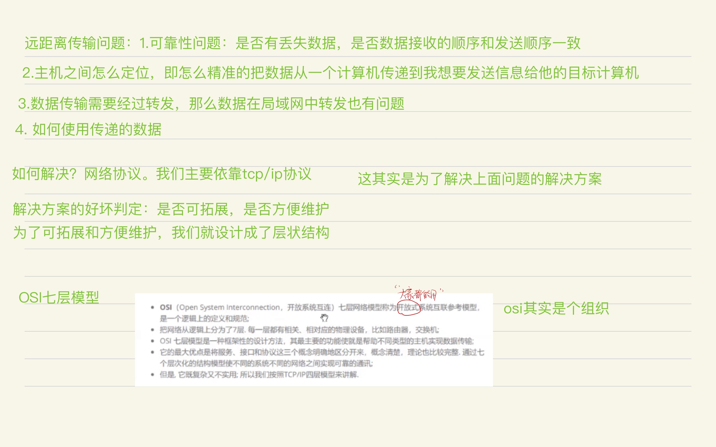 cd7afd99fd7decdf9ca8a47c0728eec0_MD5