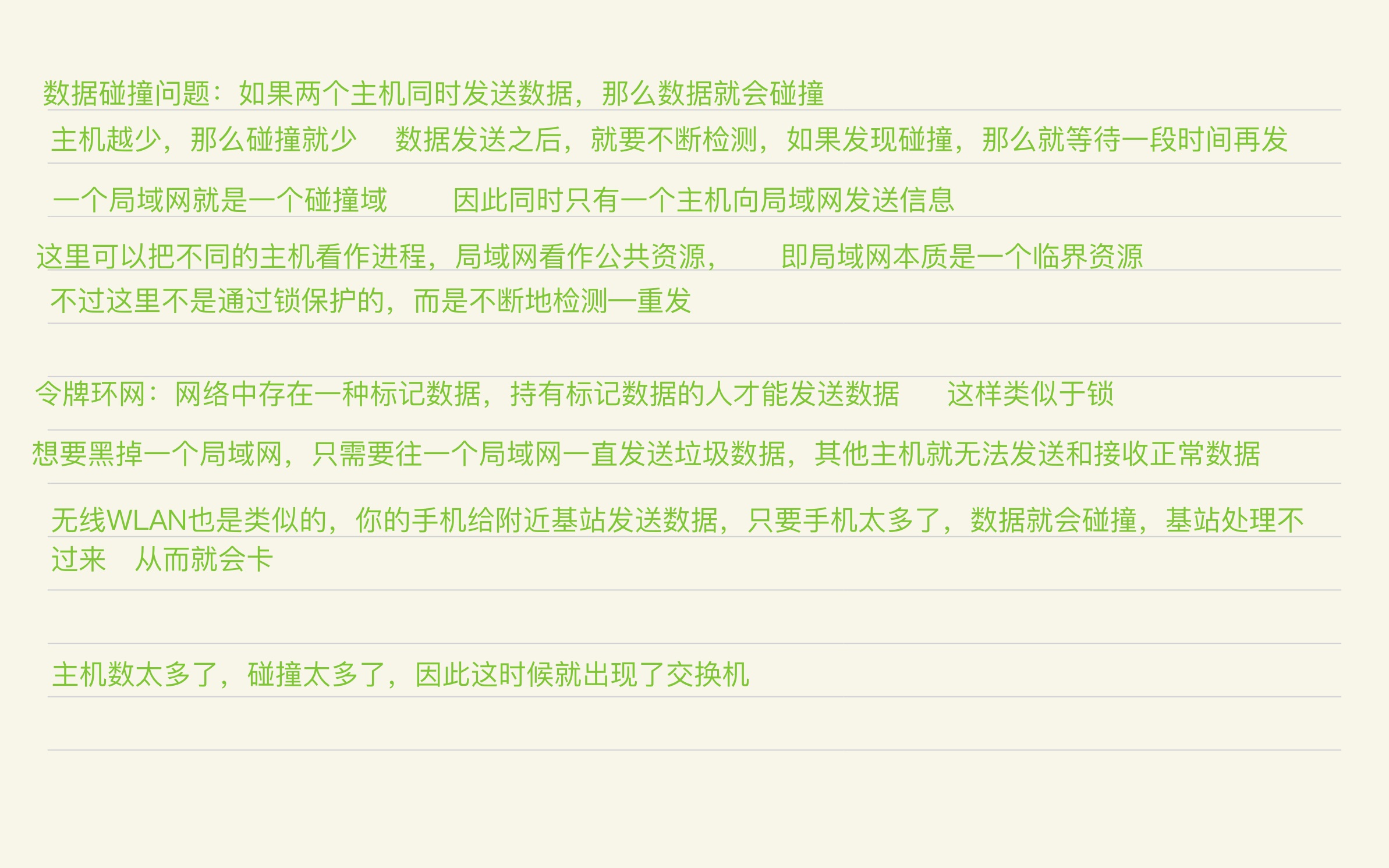 ce8394df06e8c5567ddffbe7946b7ad9_MD5