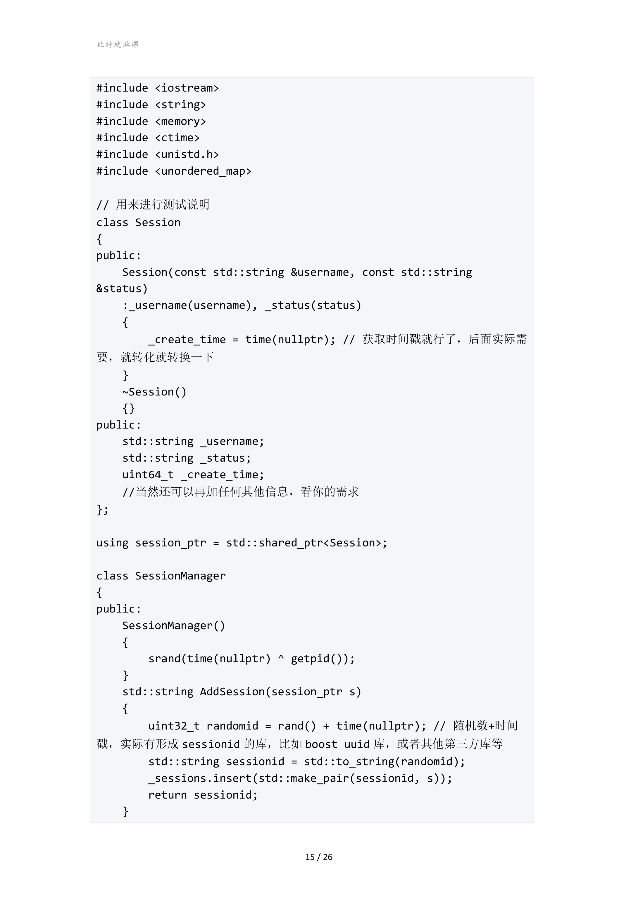 d07e7a022083a008cf4518a6411e4aac_MD5