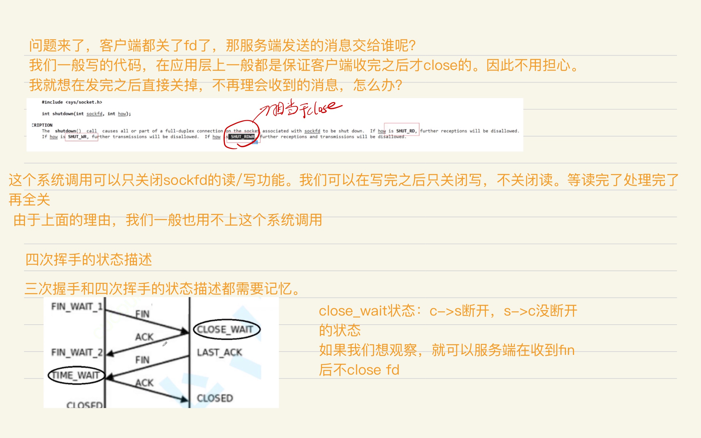 d07ff7192451eae57707ac375692b0c2_MD5