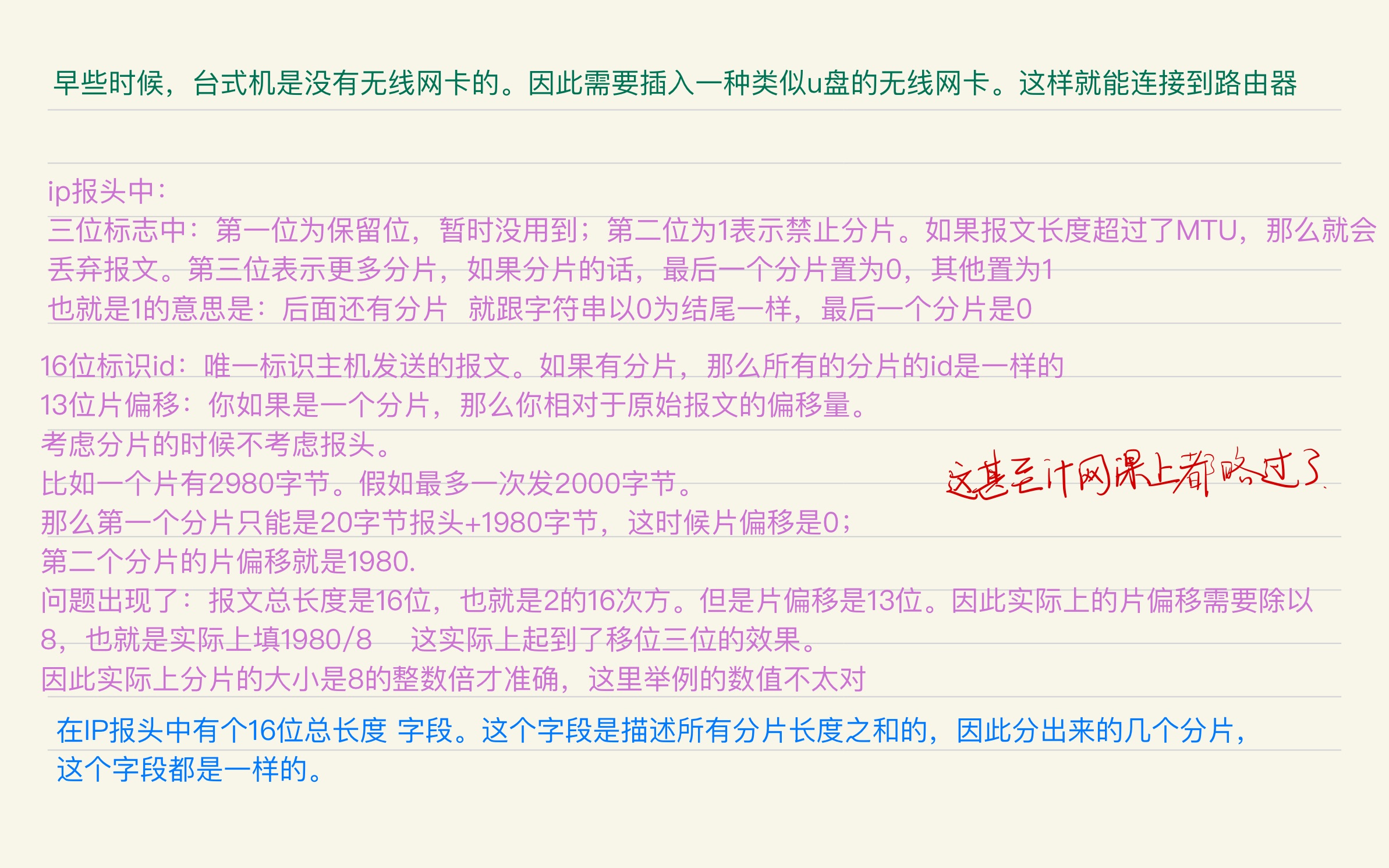 d0890a48486f965549083197cabffa20_MD5