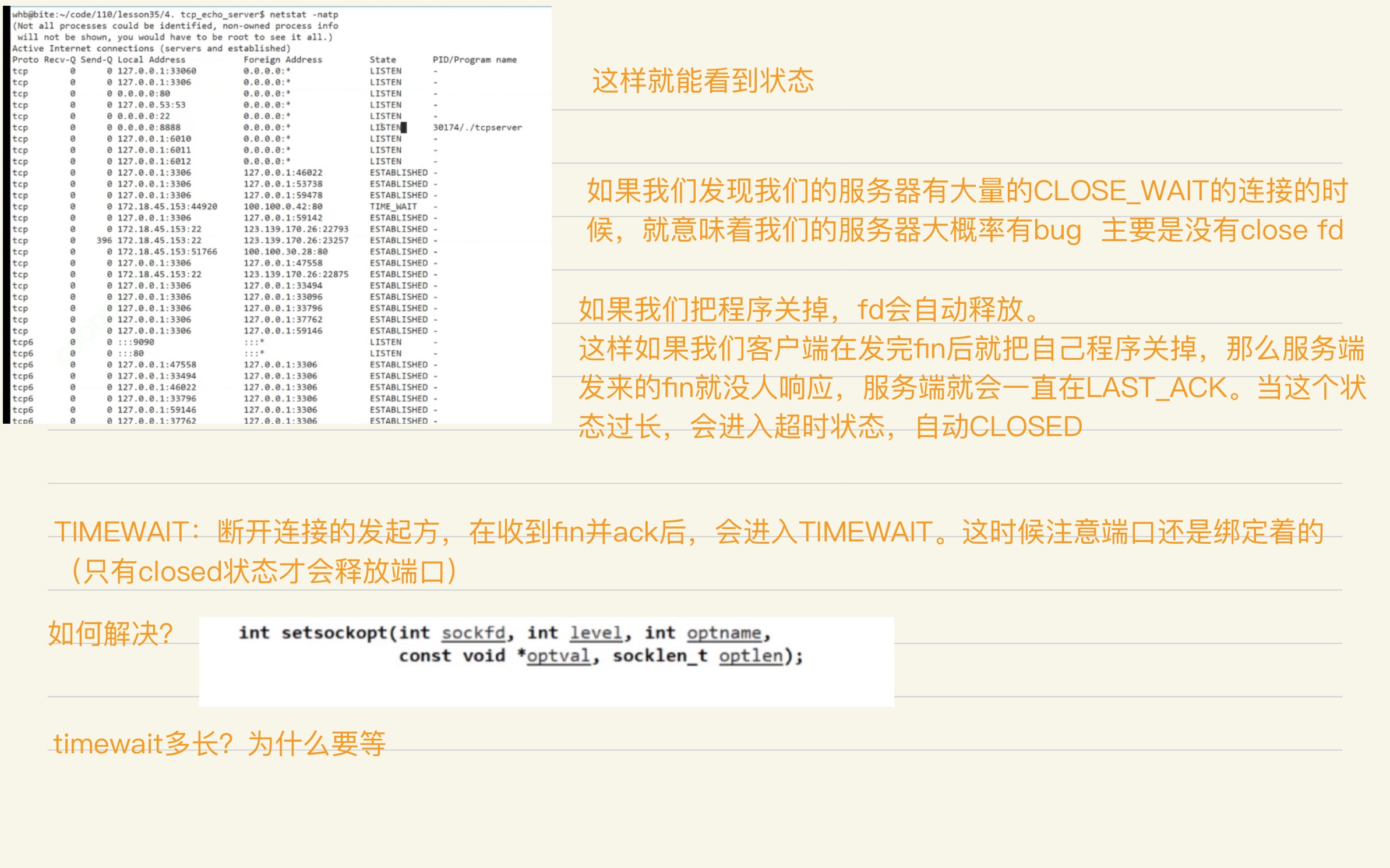 d2356fe7052b954a9530ce6e35b94e03_MD5