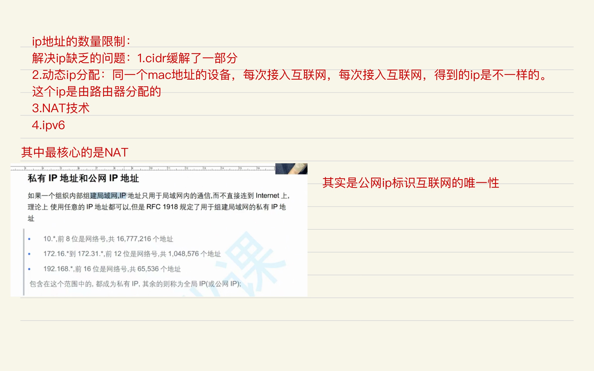 d3be34856c30dc7b19d9a6ae29c562ca_MD5