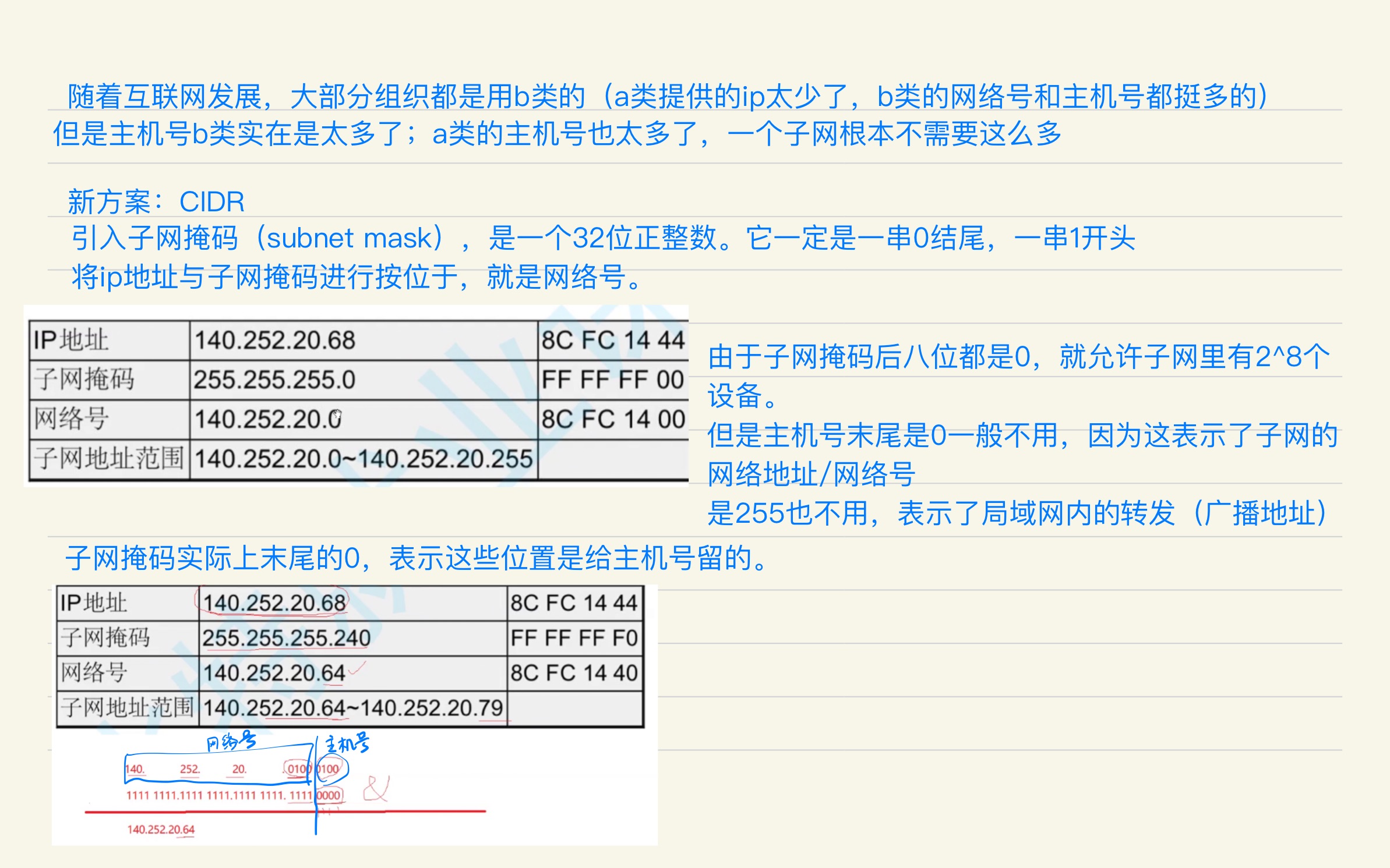 dbb077adaf34924de52df0298ce77ad7_MD5