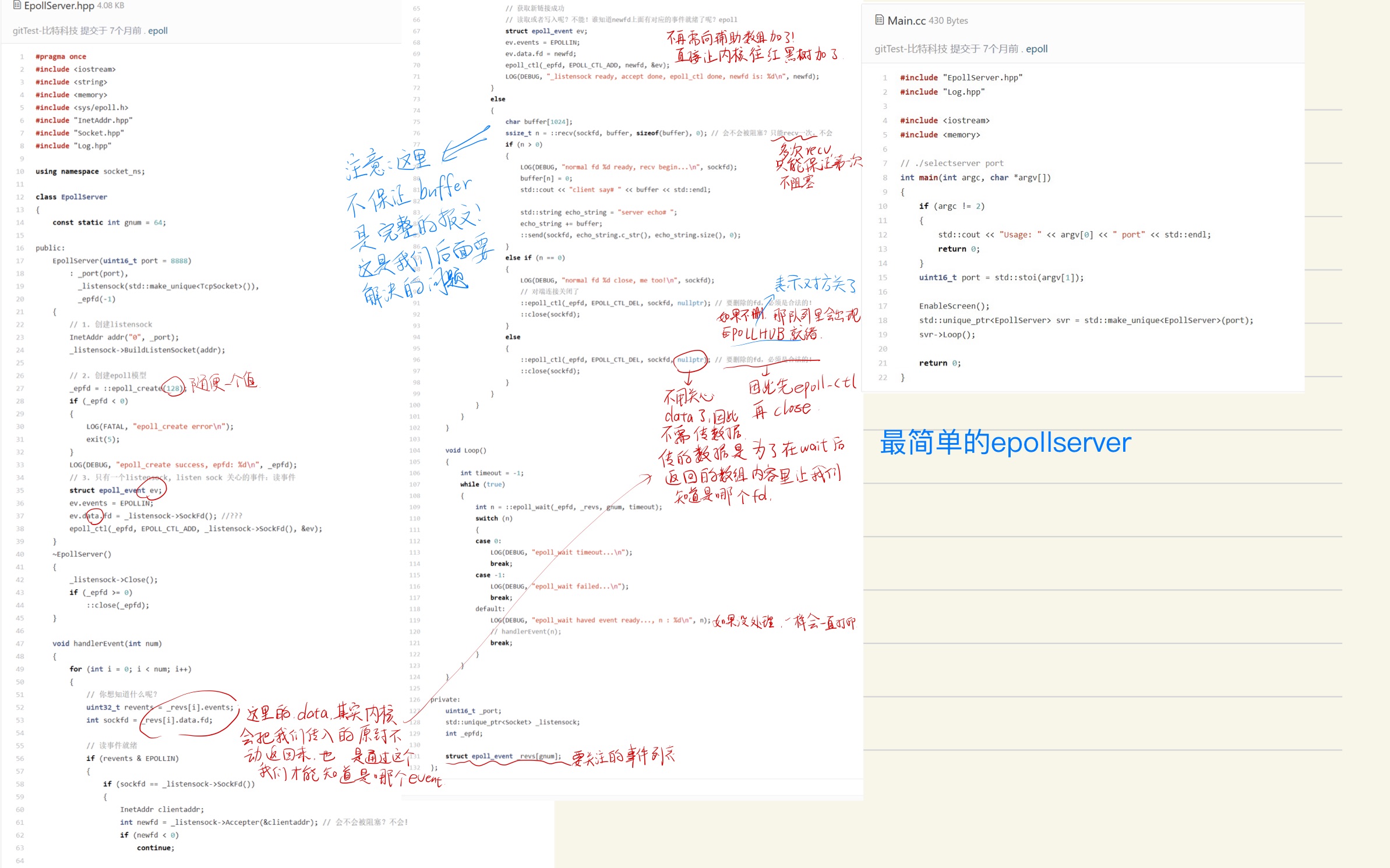 deb013e8a4d055b1aa159663256e739c_MD5