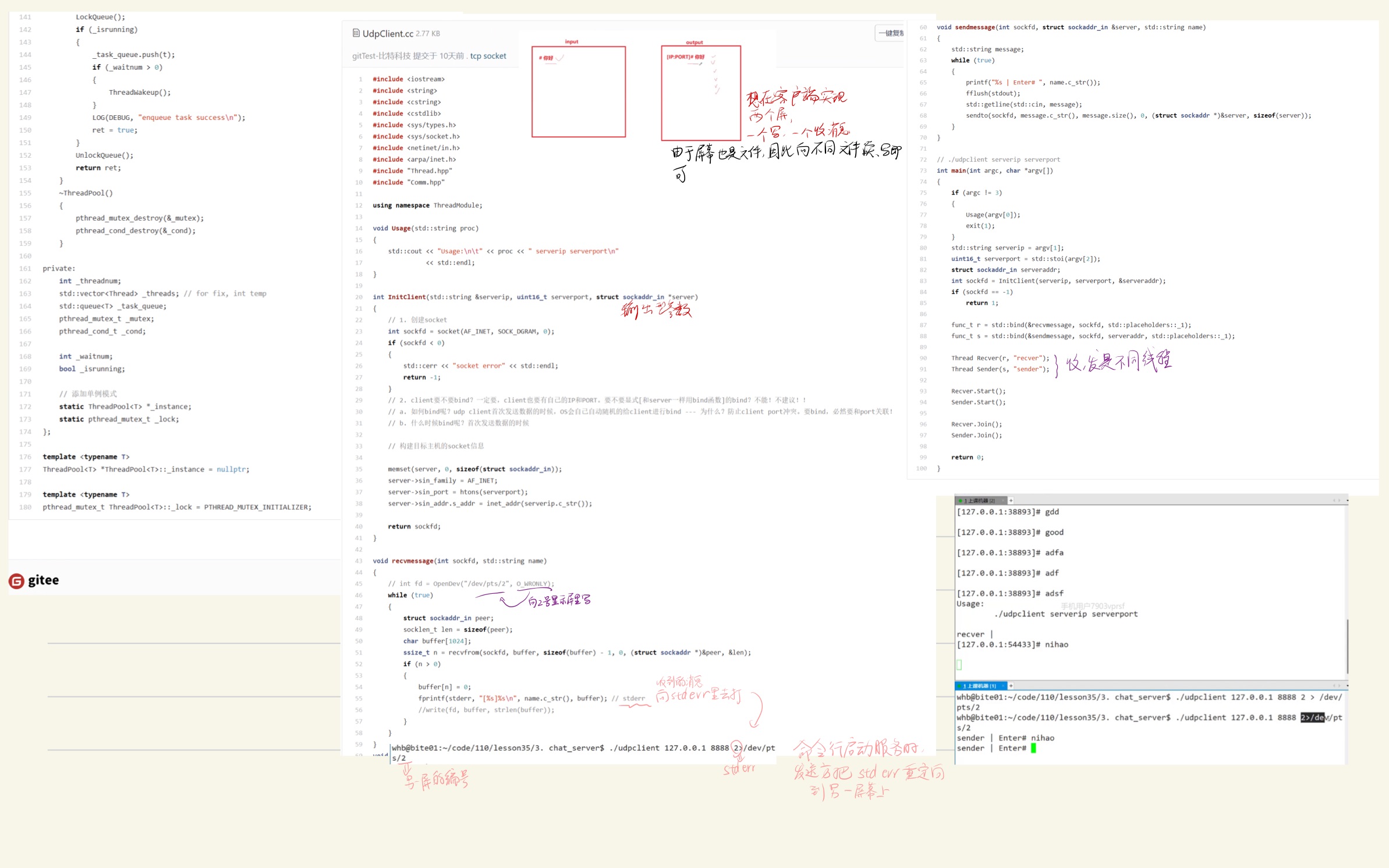 df4b006b0a7f5b9fe520277a887c84f4_MD5