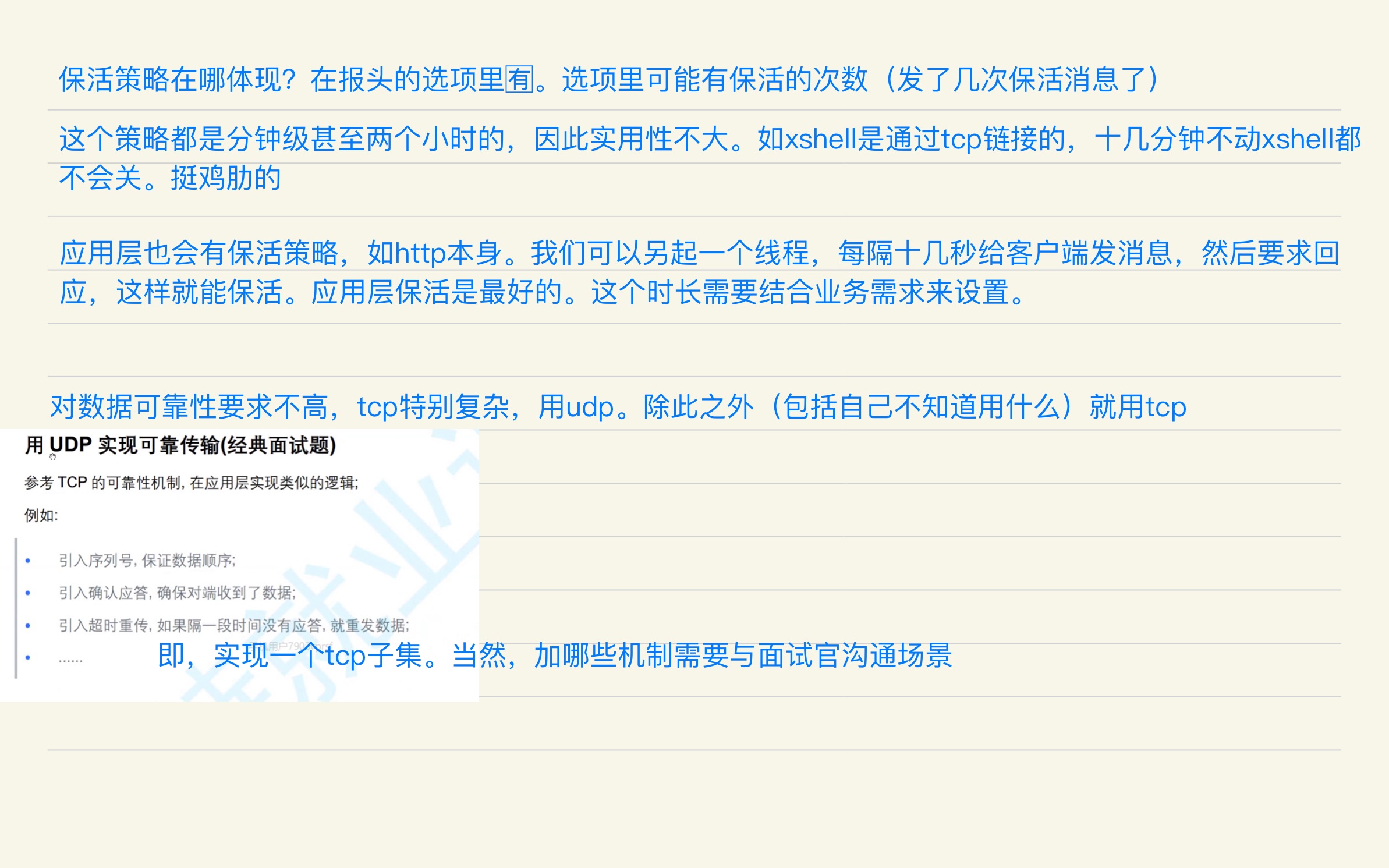 e1c8ef4c82c789f30e6643f512e5ceb8_MD5