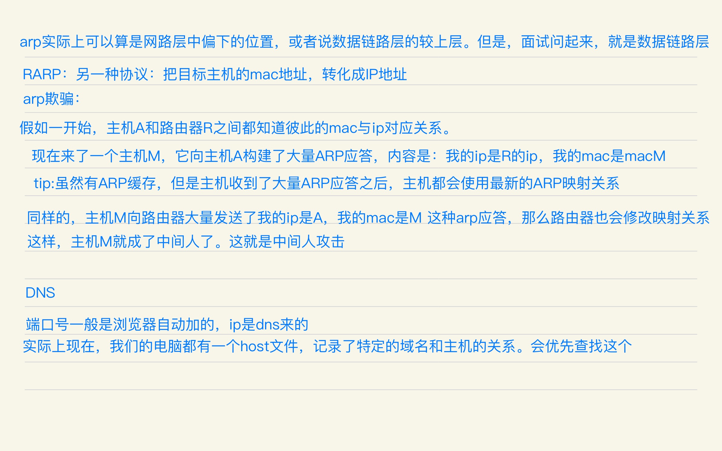 e2ee053252b31308f1a58ff08b4c3b96_MD5