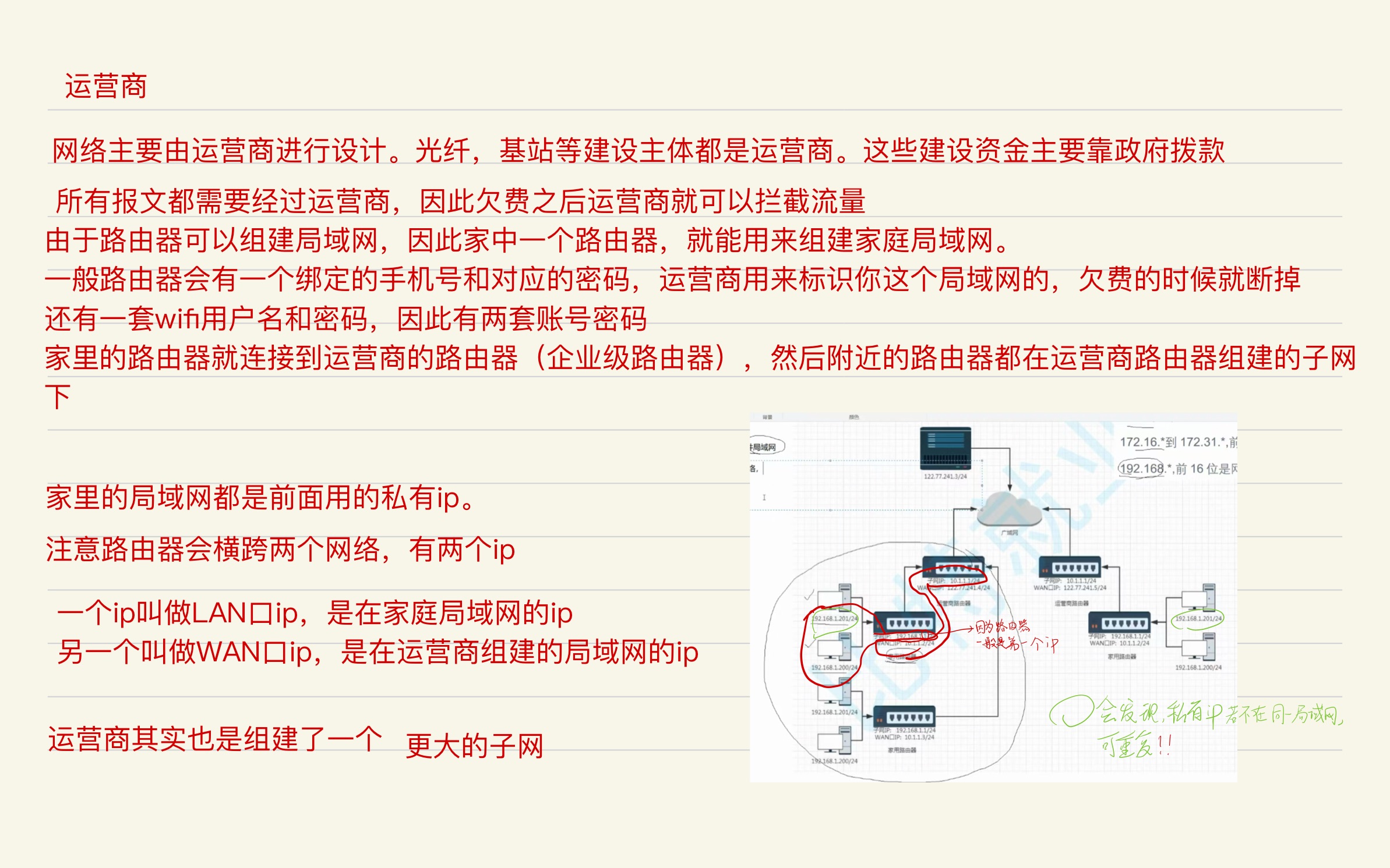 e5c318fcbc89b5f7677747510904e4e7_MD5