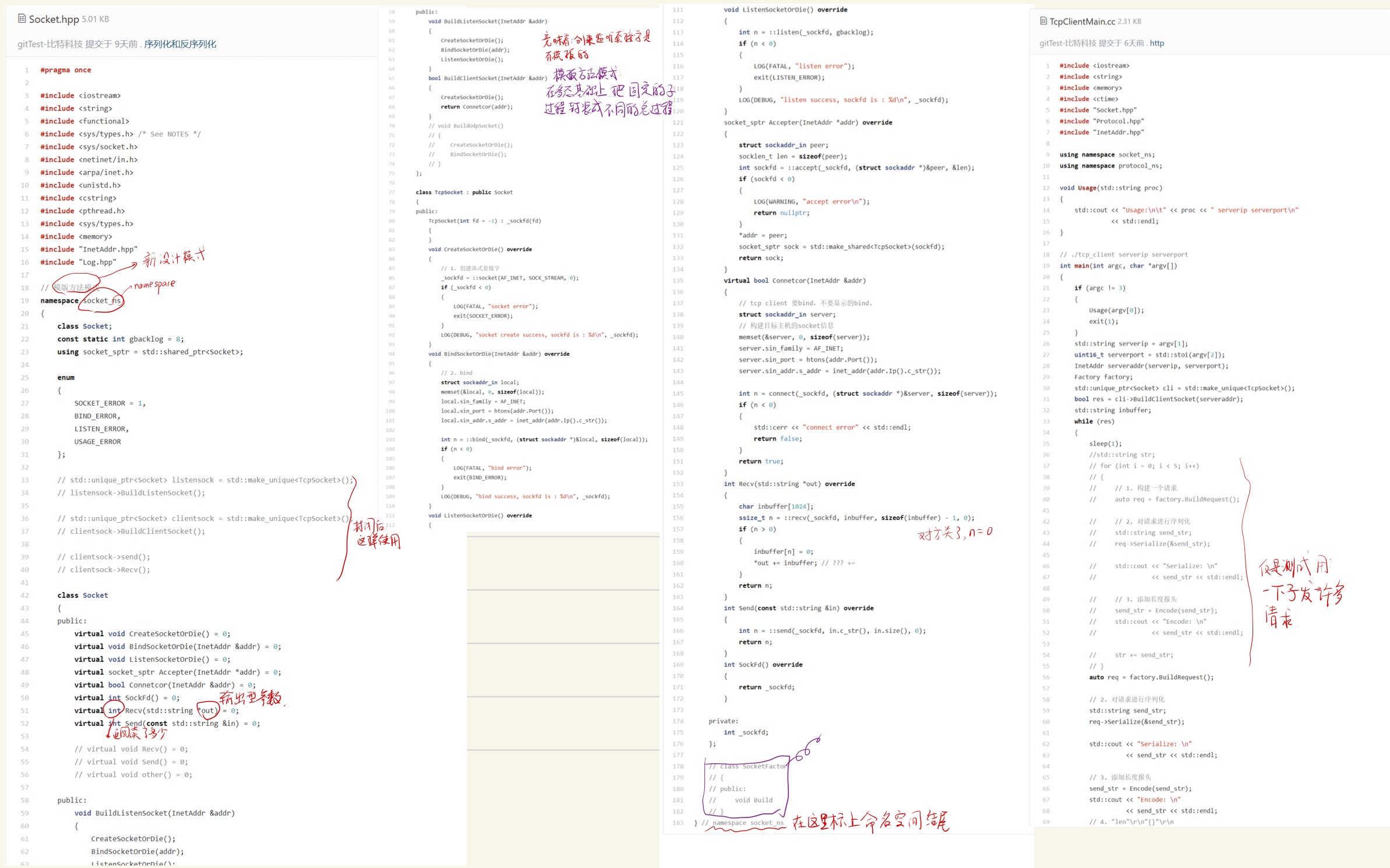 e6b0952d67d131af51a239844eb397a9_MD5