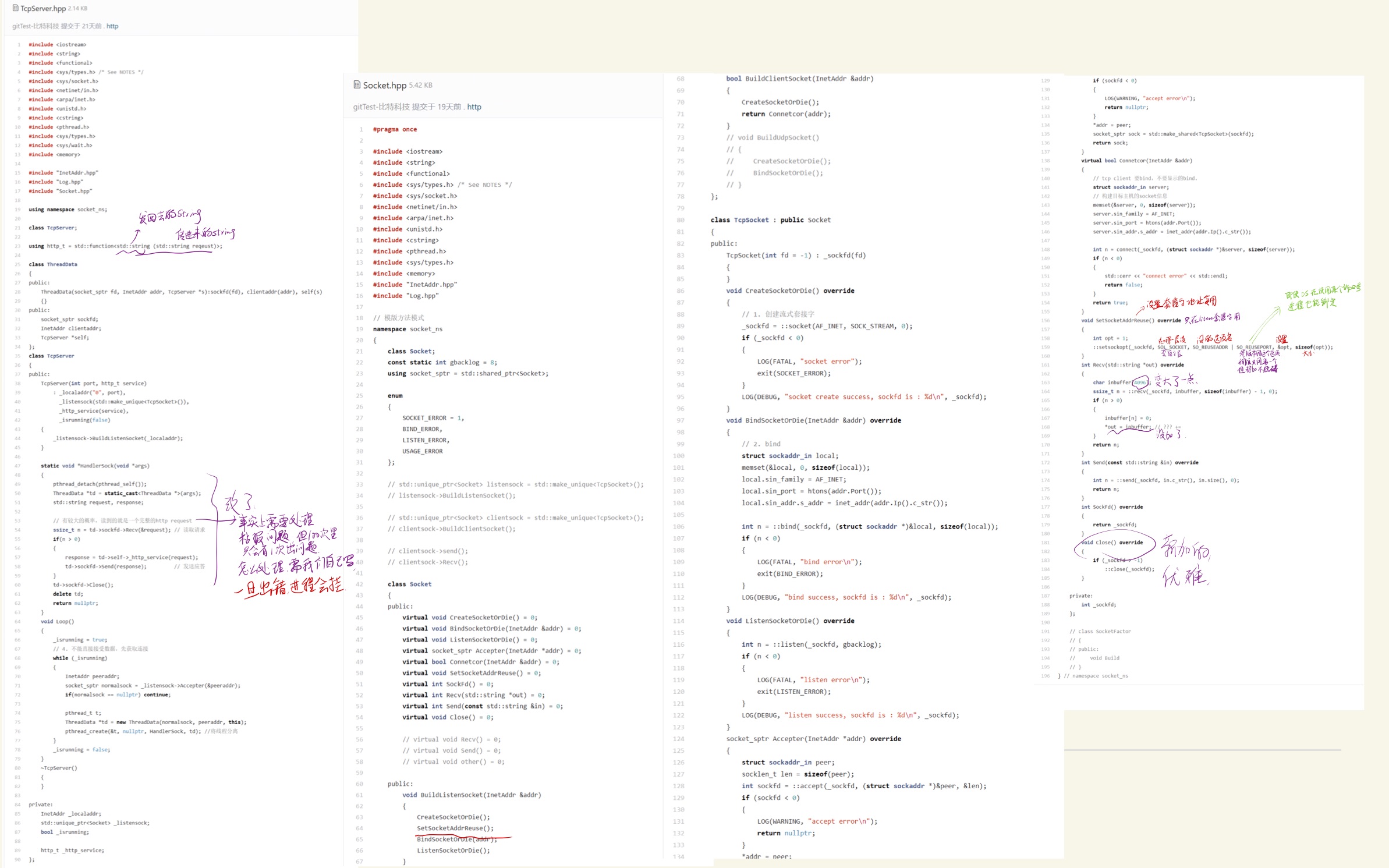 ead331bbf546eedd2d016ad600886ab3_MD5